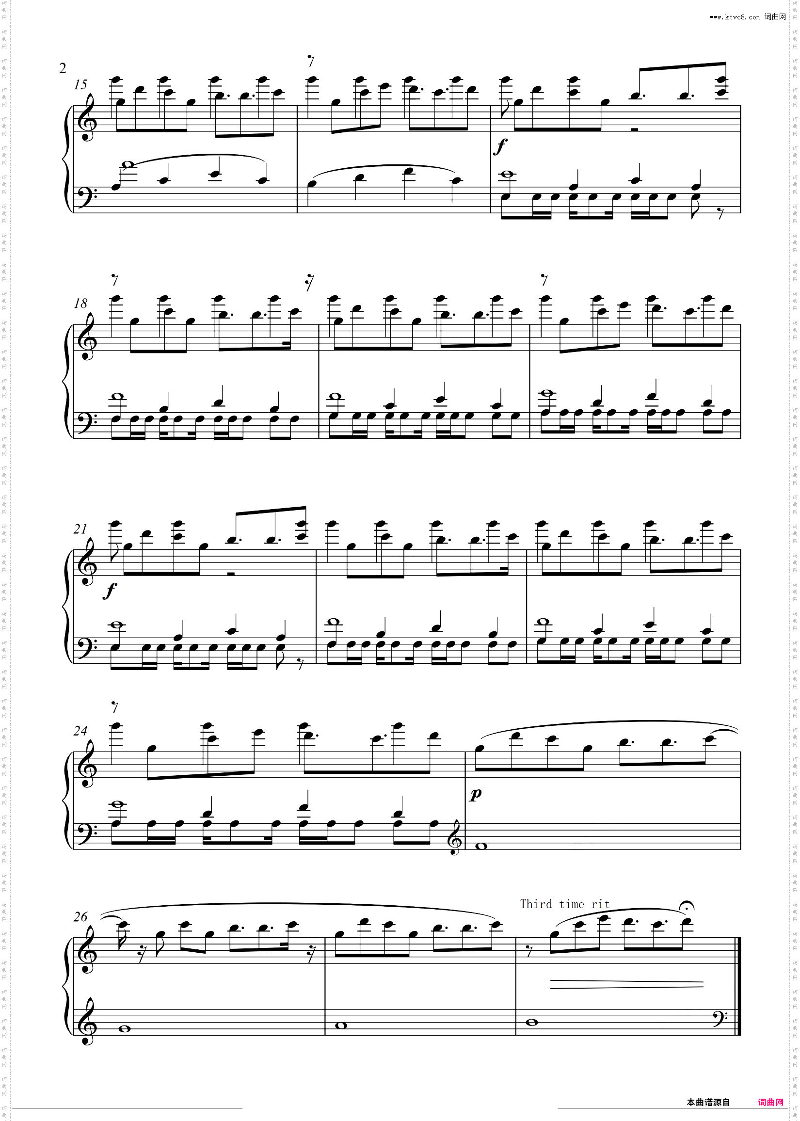 宝藏BGM丨His ThemeC调 -「传说之下Undertale」