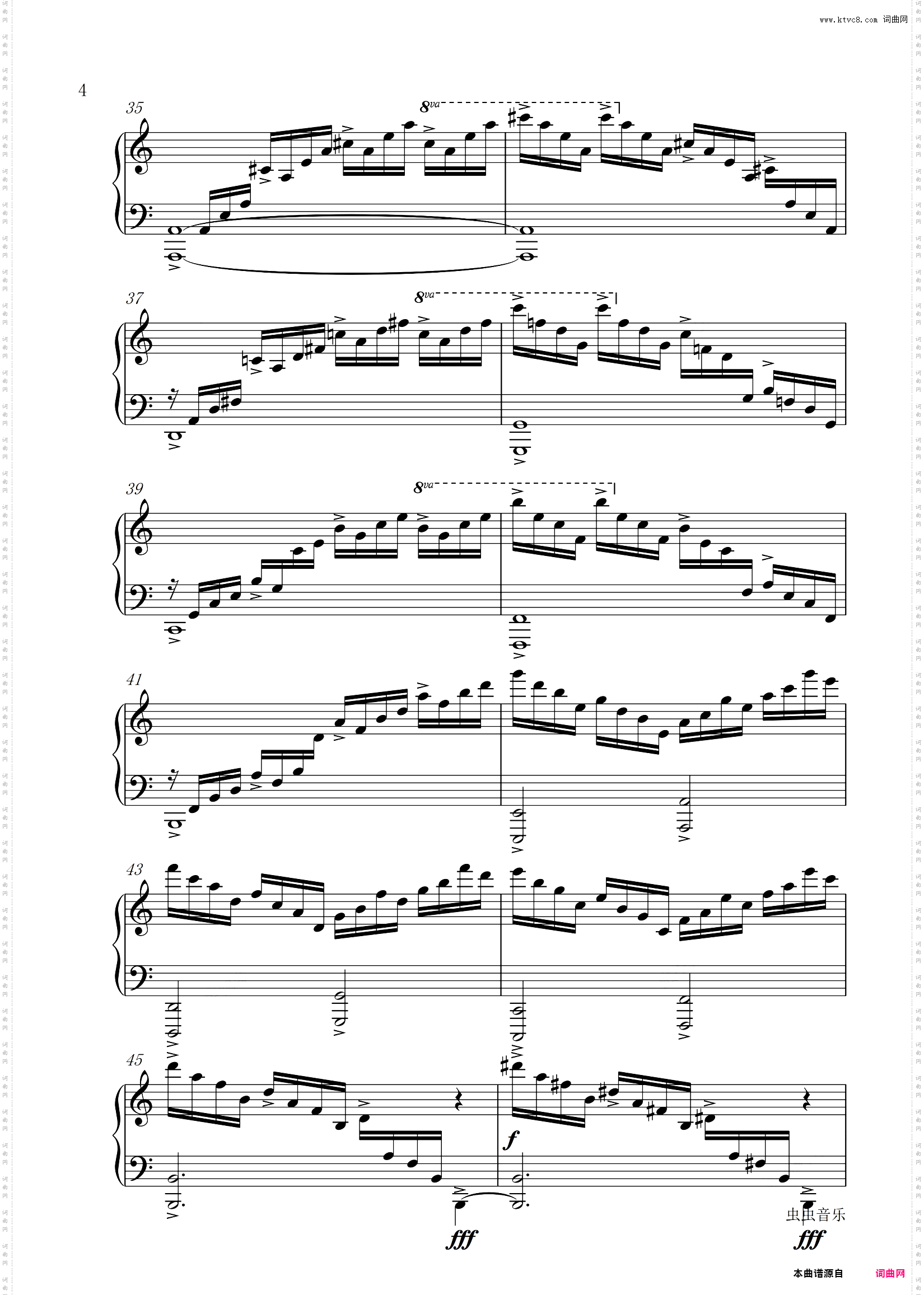 C大调练习曲，Op·10 No·1“瀑布”
