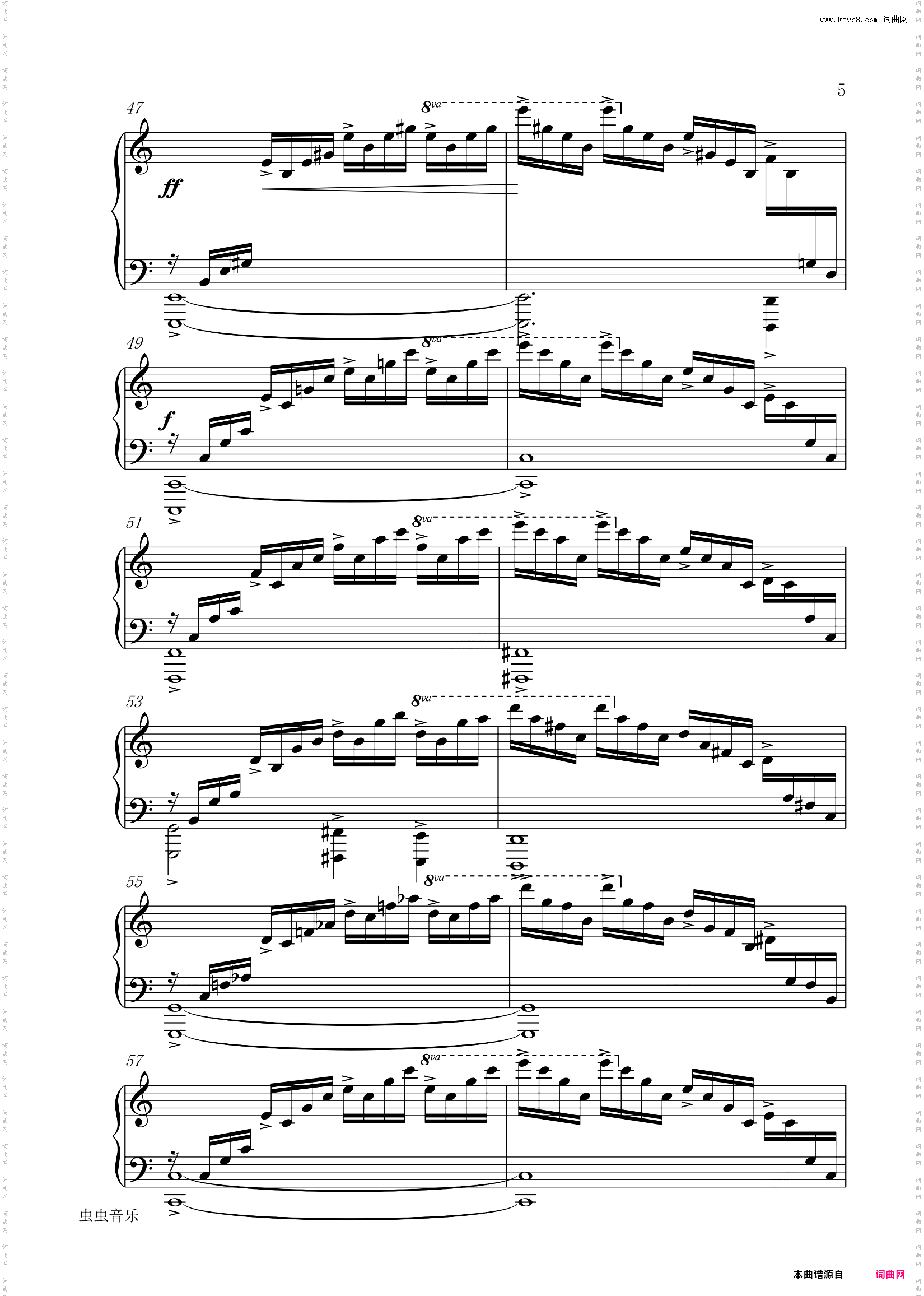 C大调练习曲，Op·10 No·1“瀑布”