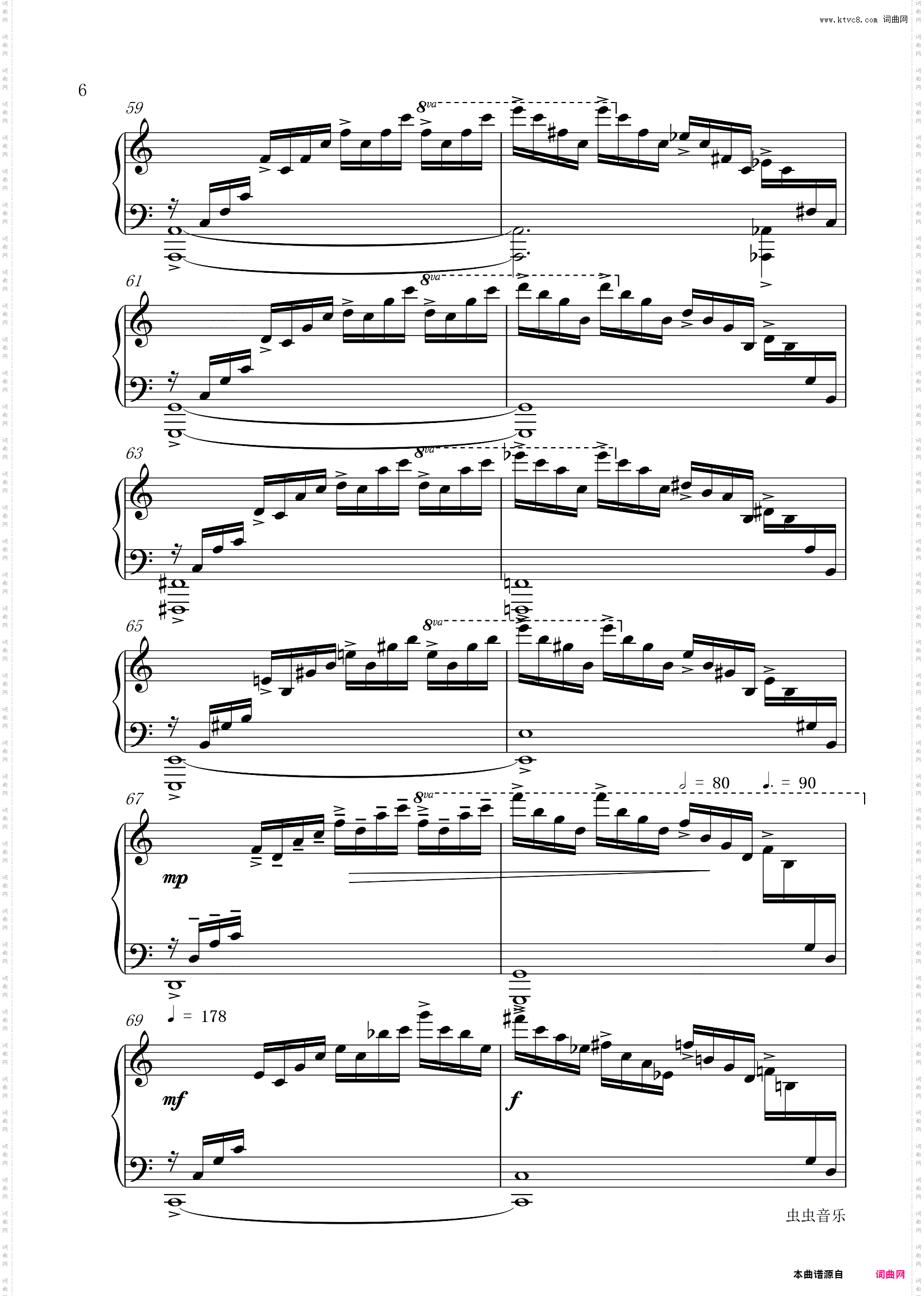 C大调练习曲，Op·10 No·1“瀑布”