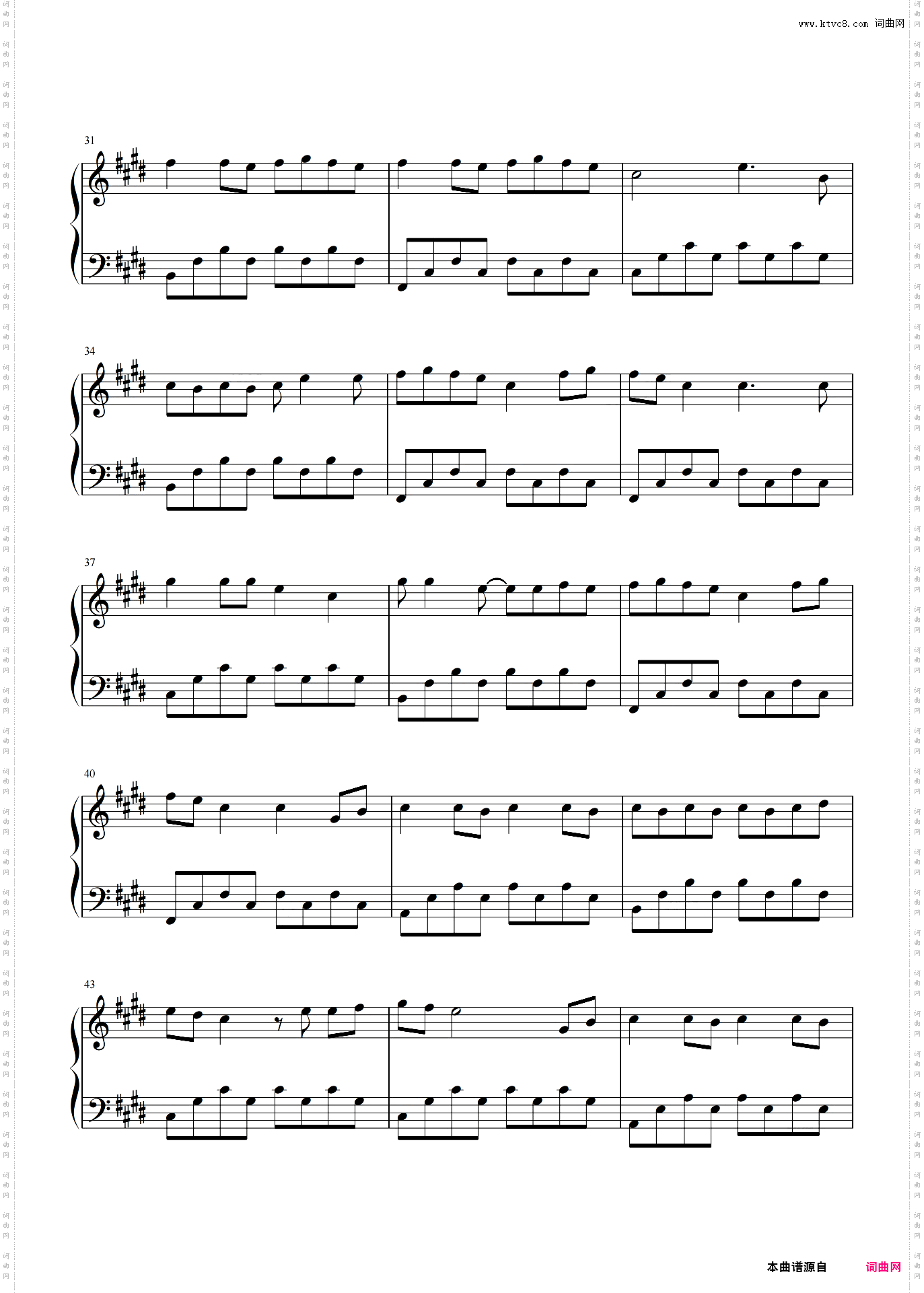 处处吻 原调简易版 杨千嬅