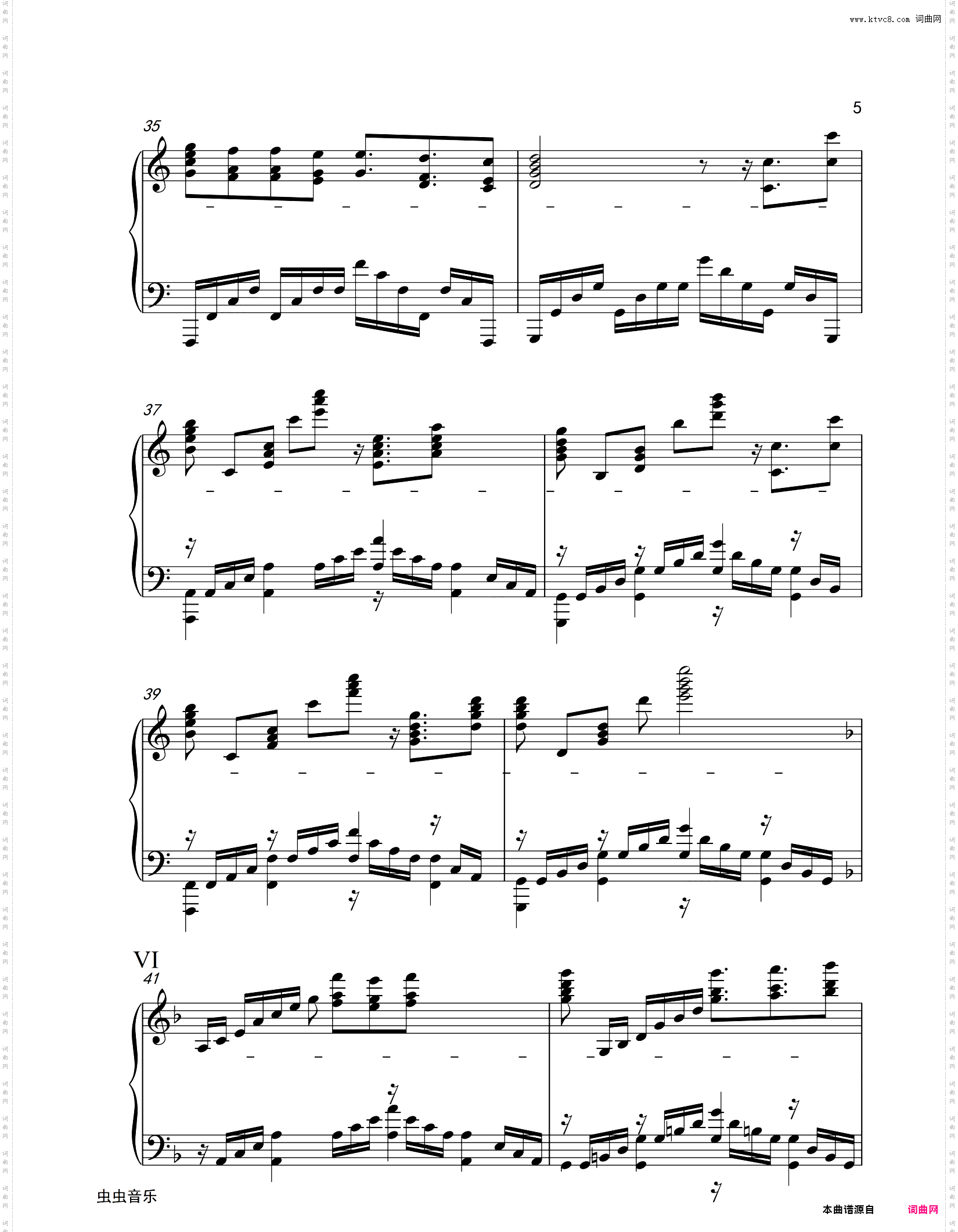 【Animenz版】Bios10周年版- 罪恶王冠 OST