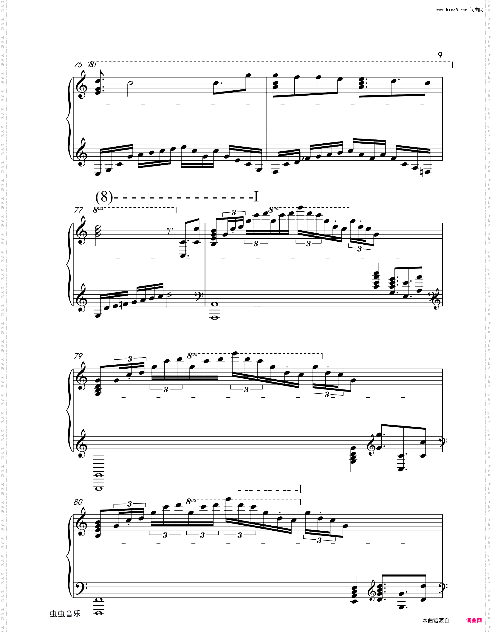 【Animenz版】Bios10周年版- 罪恶王冠 OST