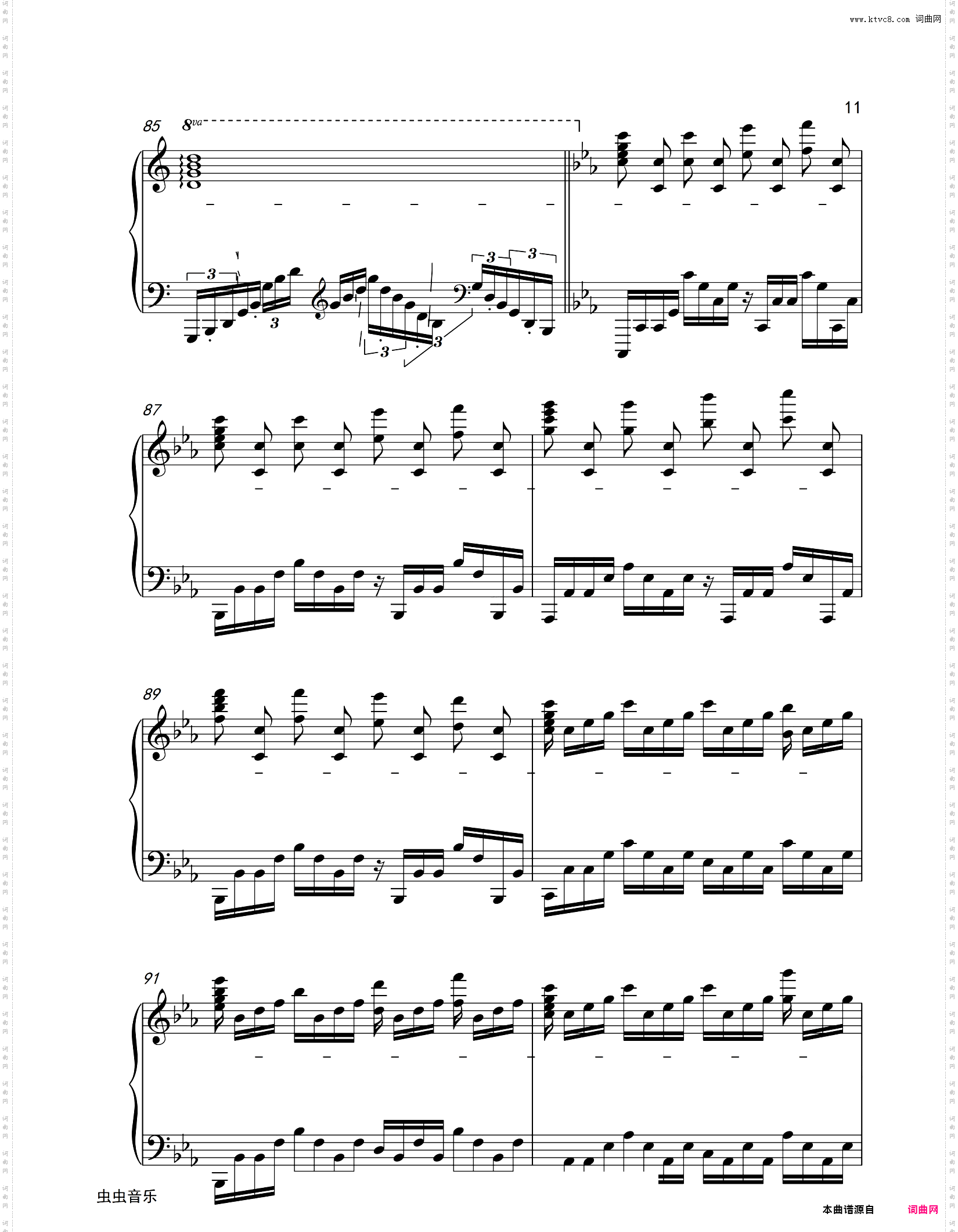 【Animenz版】Bios10周年版- 罪恶王冠 OST