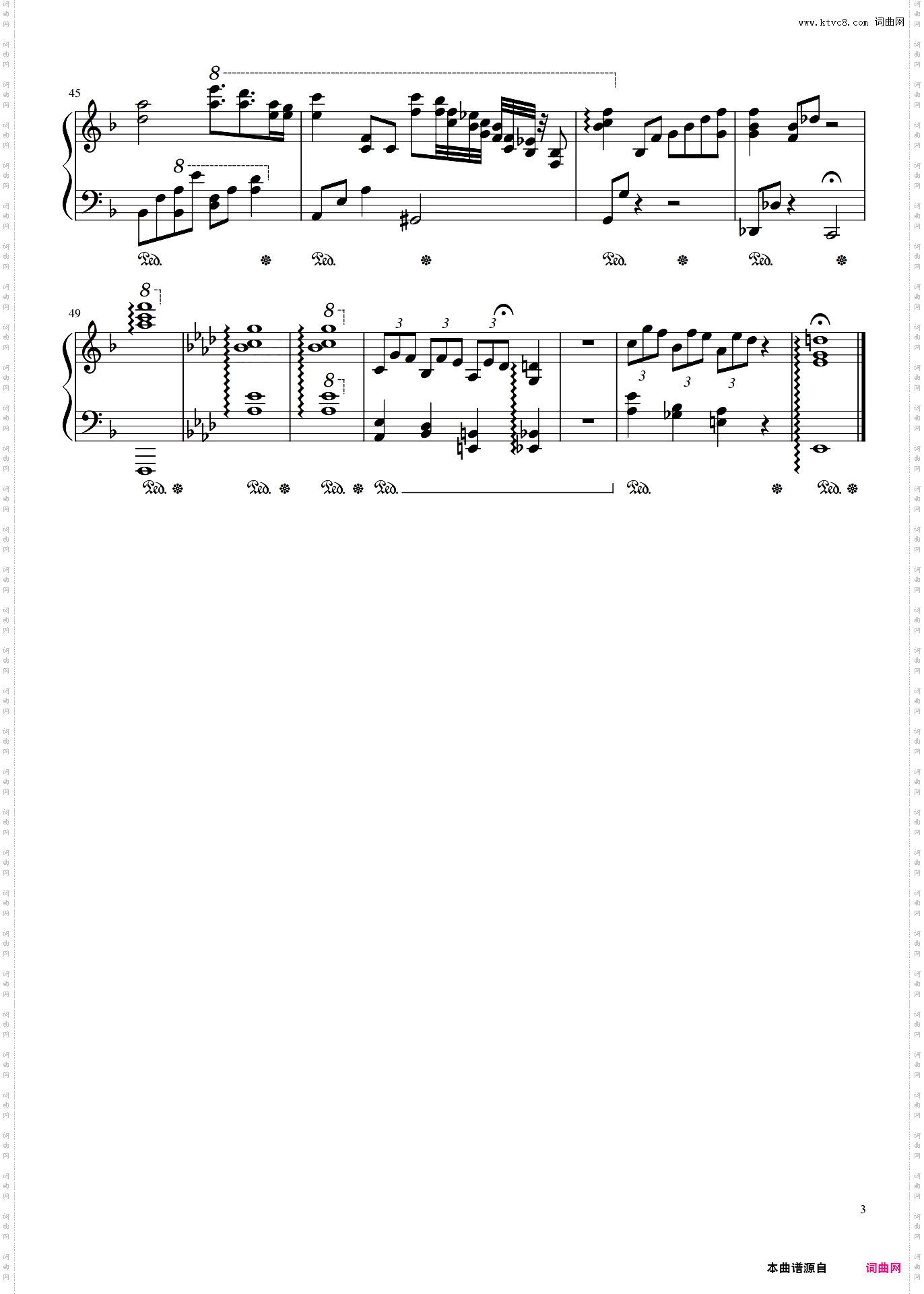 一切尘世的享乐