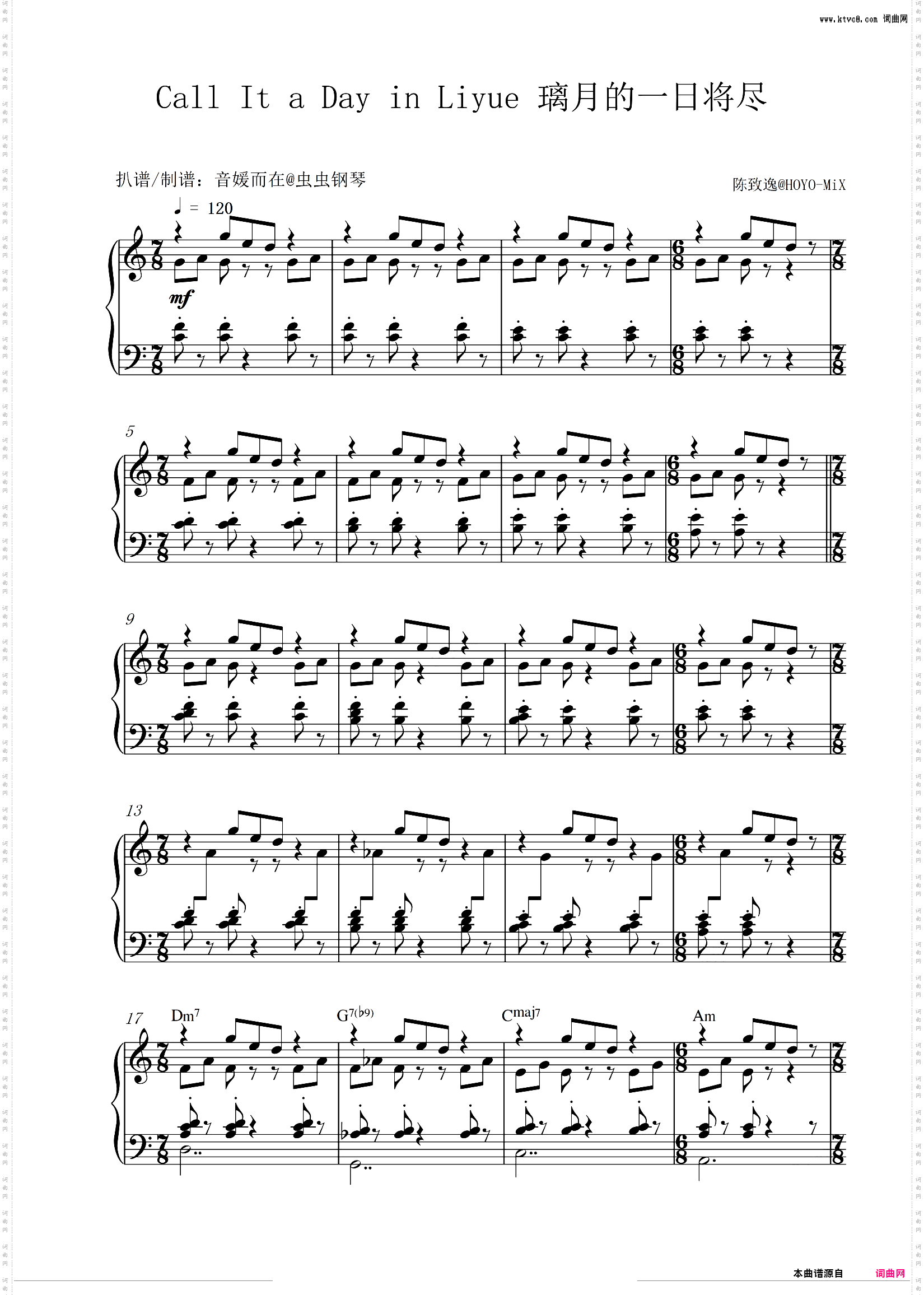 【原神】Call It a Day in Liyue 璃月的一日将尽