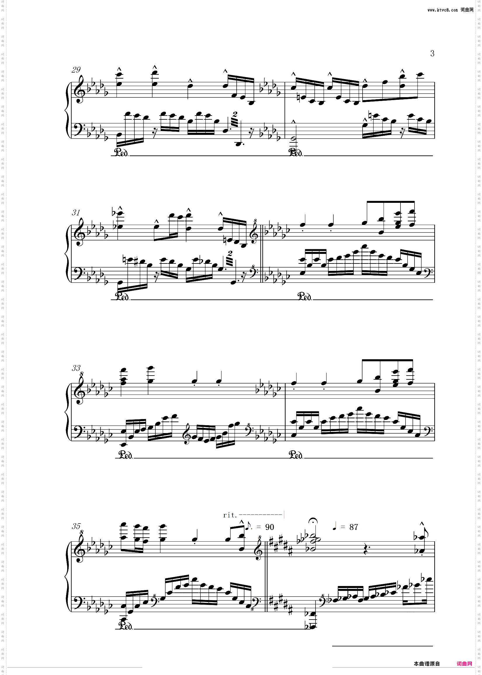 【原神】层岩巨渊 岩底之钉 这次是王炸!!