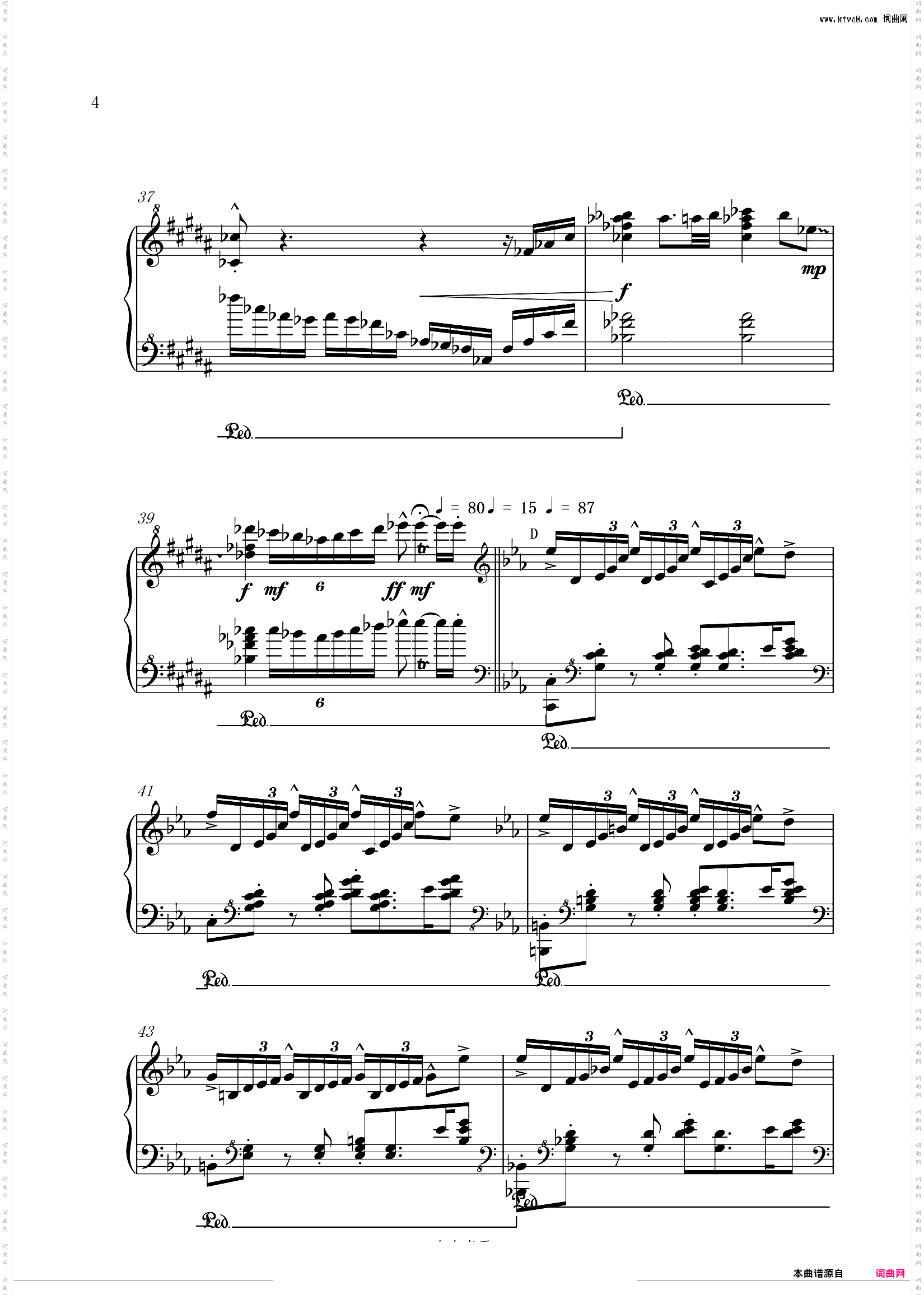 【原神】层岩巨渊 岩底之钉 这次是王炸!!