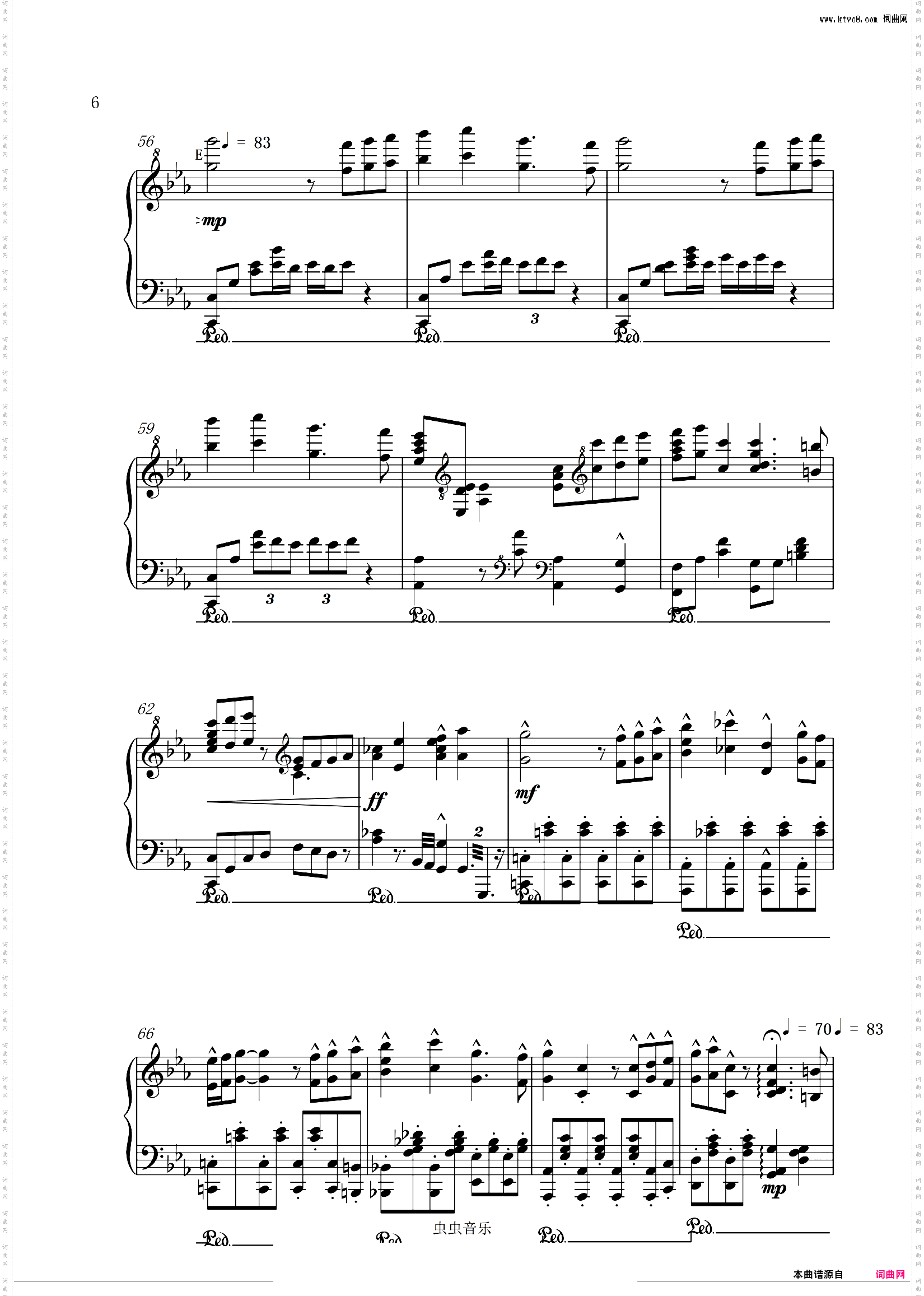 【原神】层岩巨渊 岩底之钉 这次是王炸!!