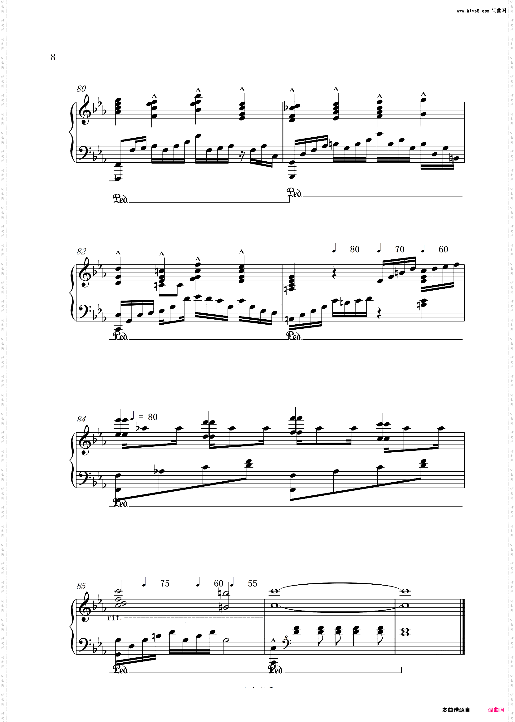 【原神】层岩巨渊 岩底之钉 这次是王炸!!