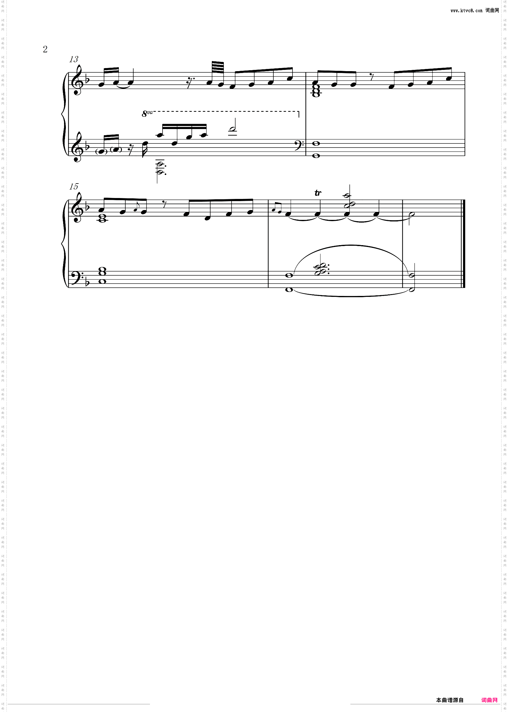 【原神】Clear Sky Over Liyue 璃月的晴空