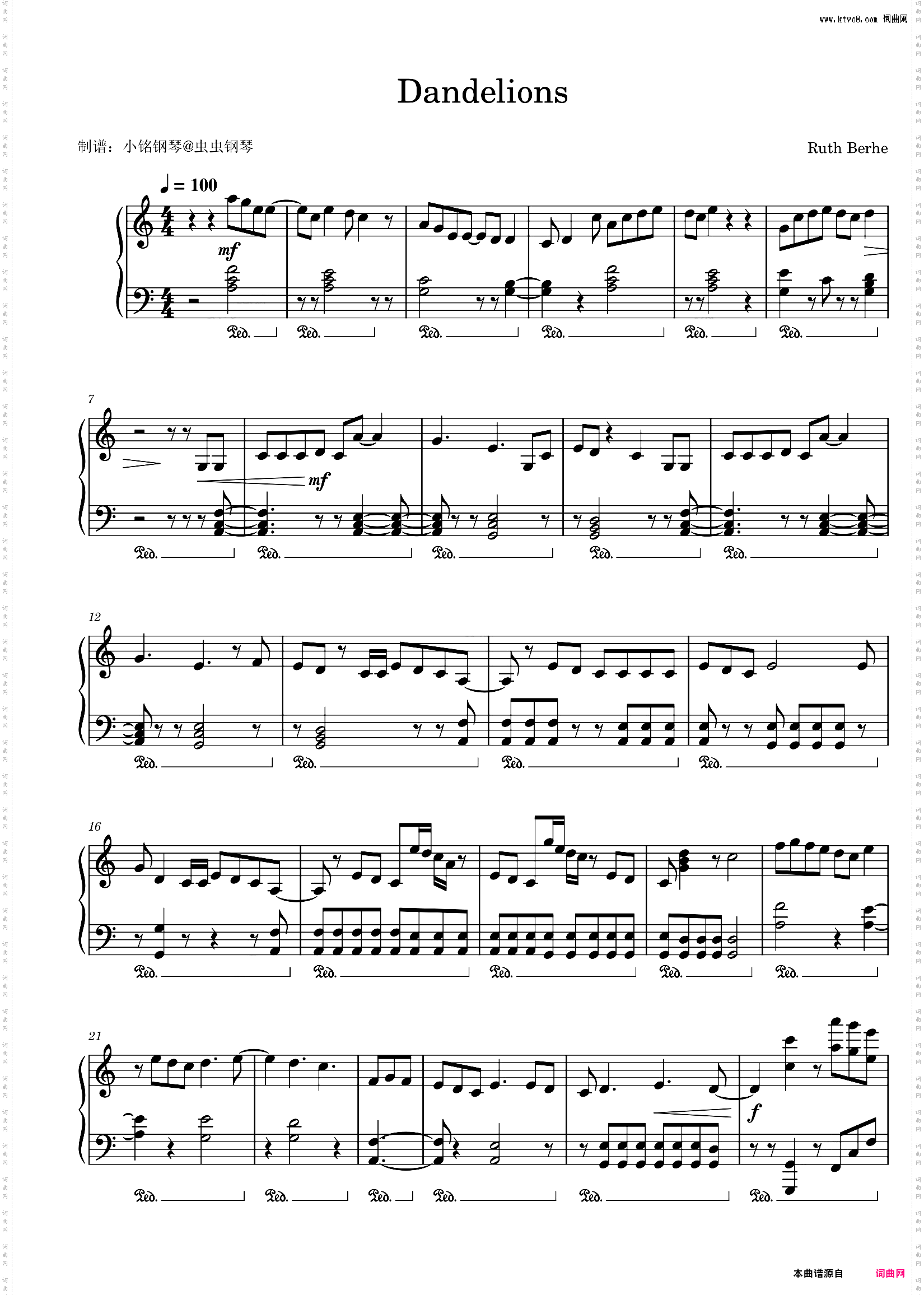 Dandelions - Ruth B· 鲁思·B