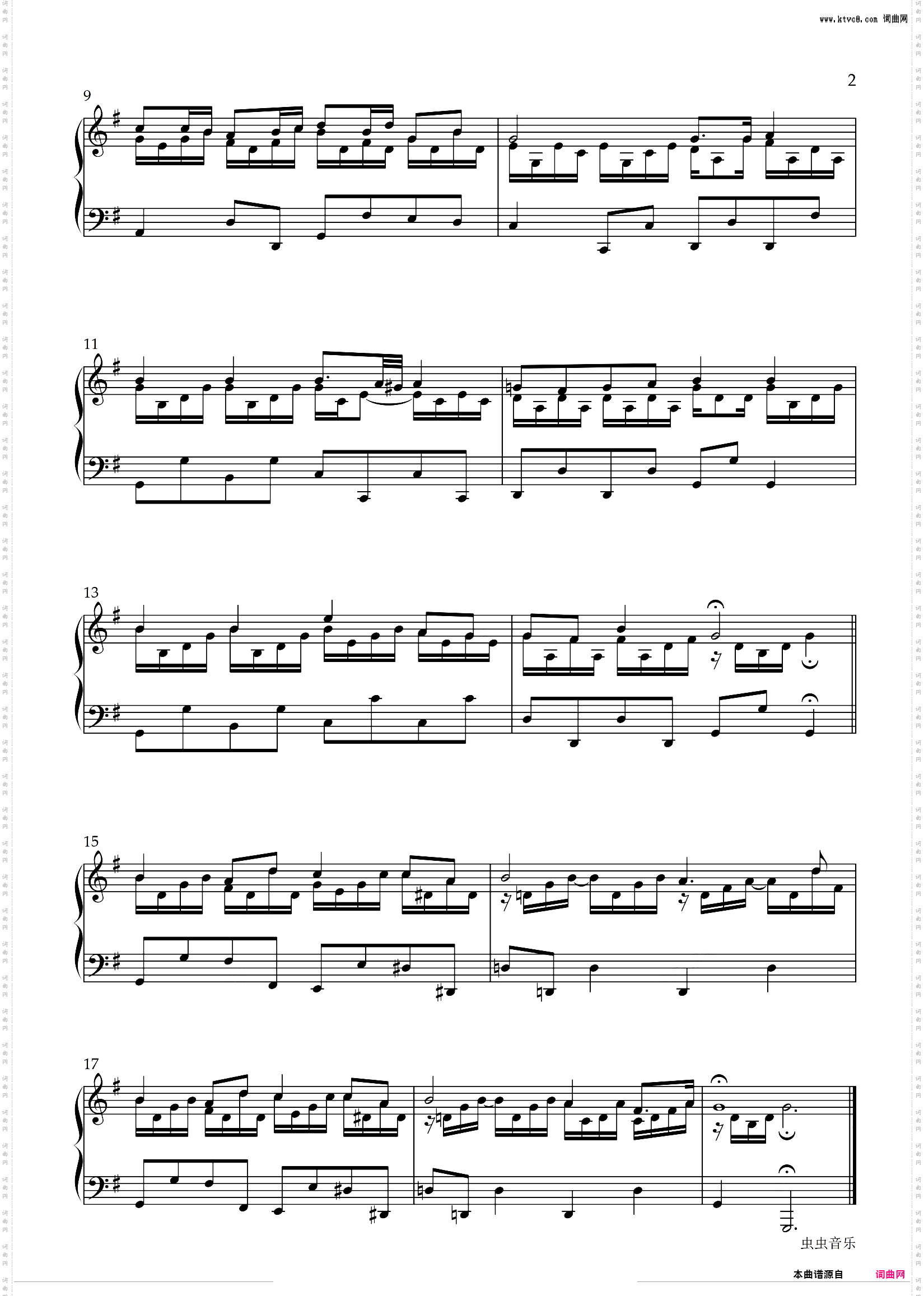 Close to You ~セナのヒ?アノⅡ - 日剧「悠长假期」插曲 - CAGNET