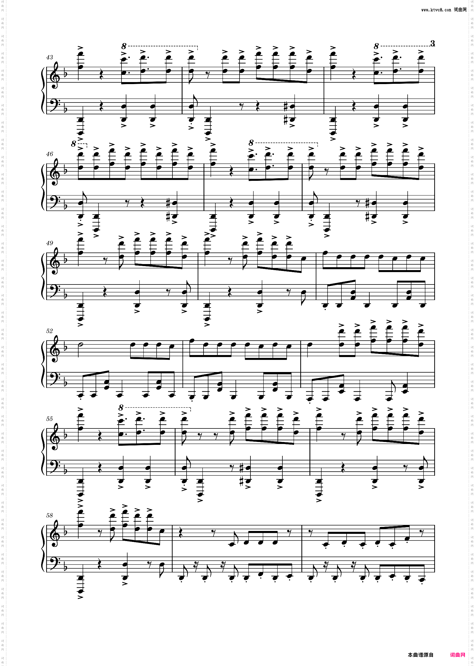 Stuck In The Abyss - d小调