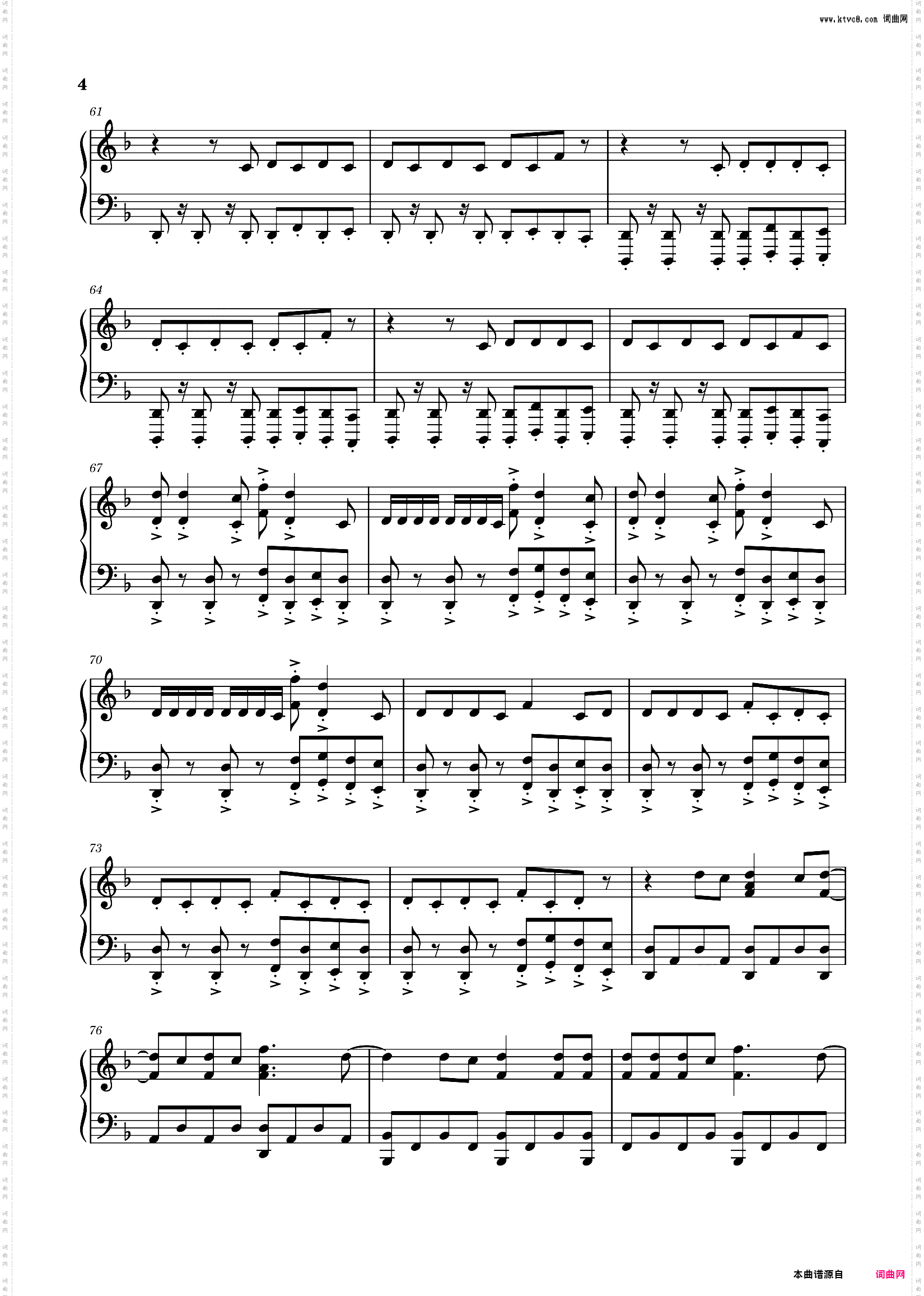 Stuck In The Abyss - d小调