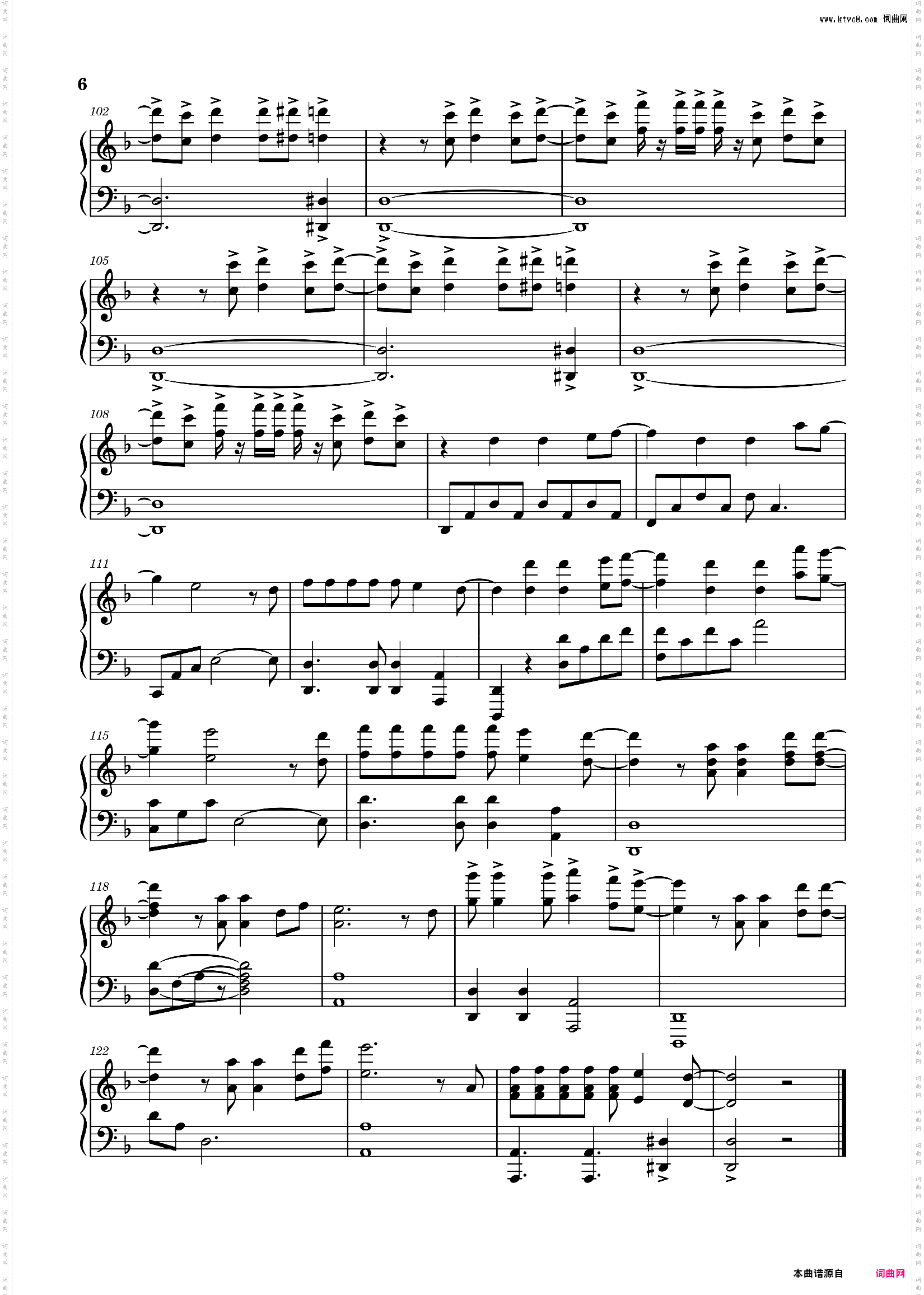 Stuck In The Abyss - d小调