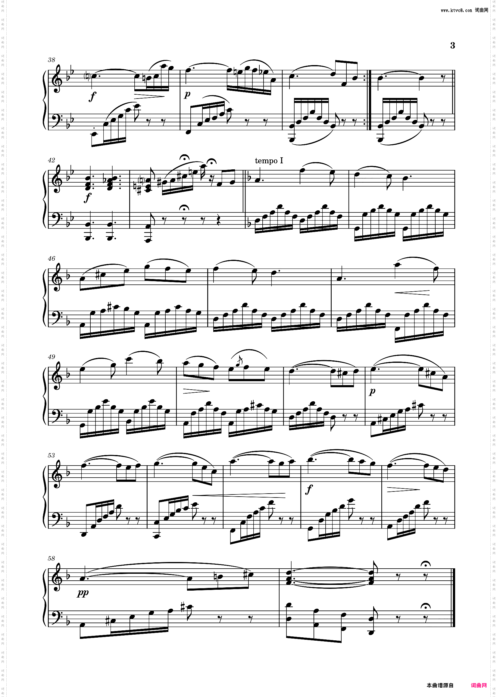爱情故事 - Conte d'Amour Op·3