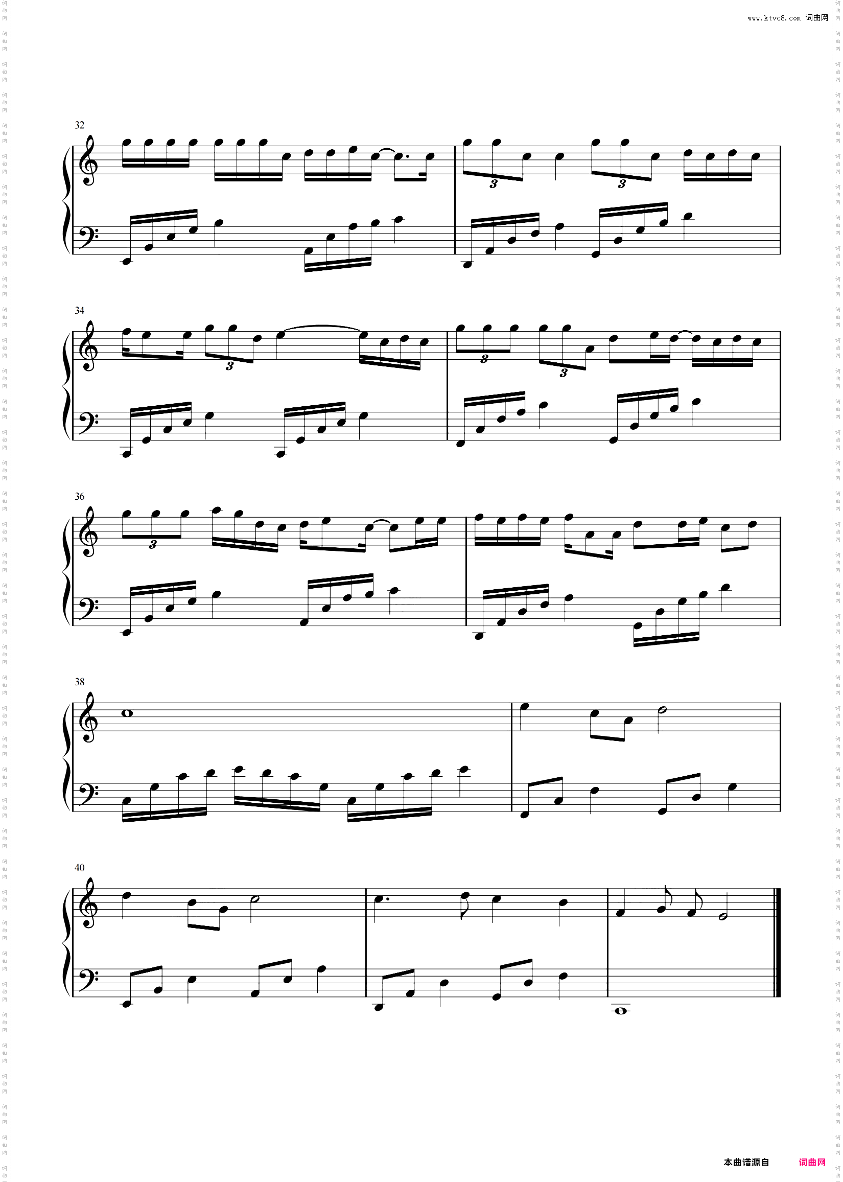 可能 C调简易版 李怡然同学
