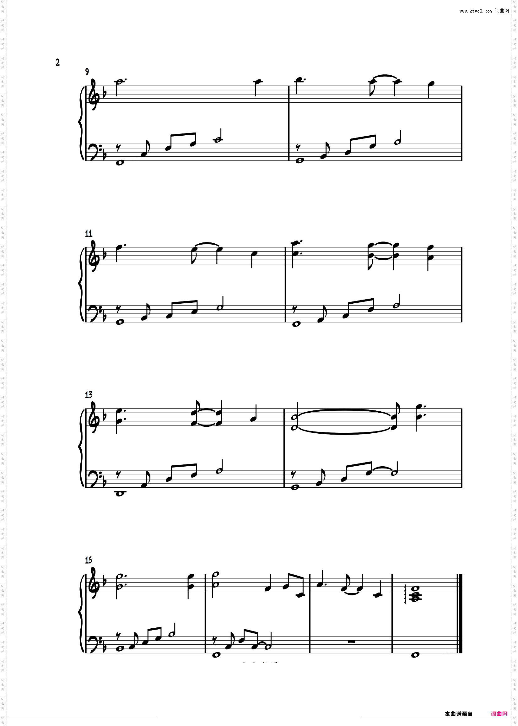 泡沫之夏_插曲黄晓明演奏片段