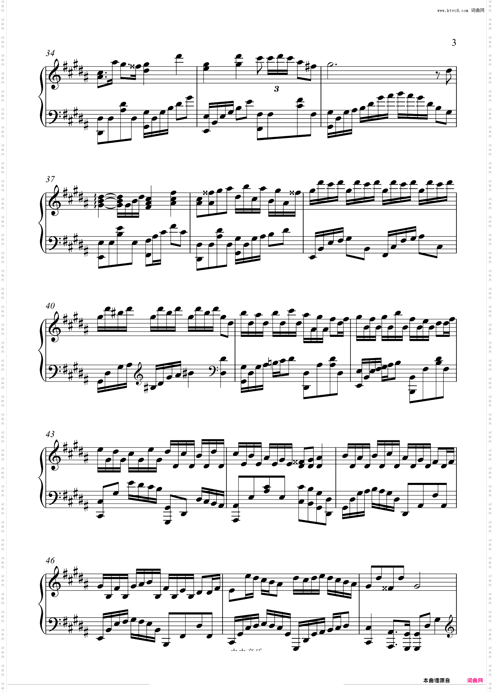 花之舞Flower Dance_高难度演奏