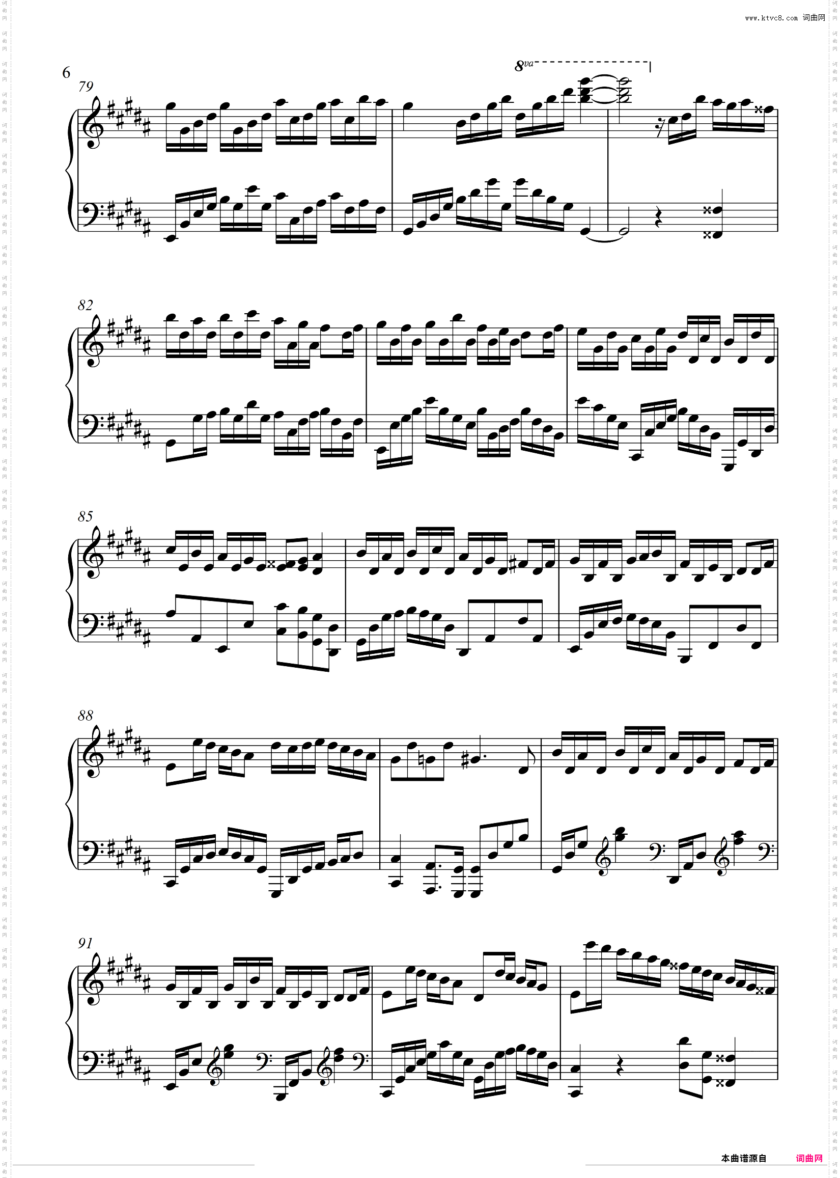 花之舞Flower Dance_高难度演奏