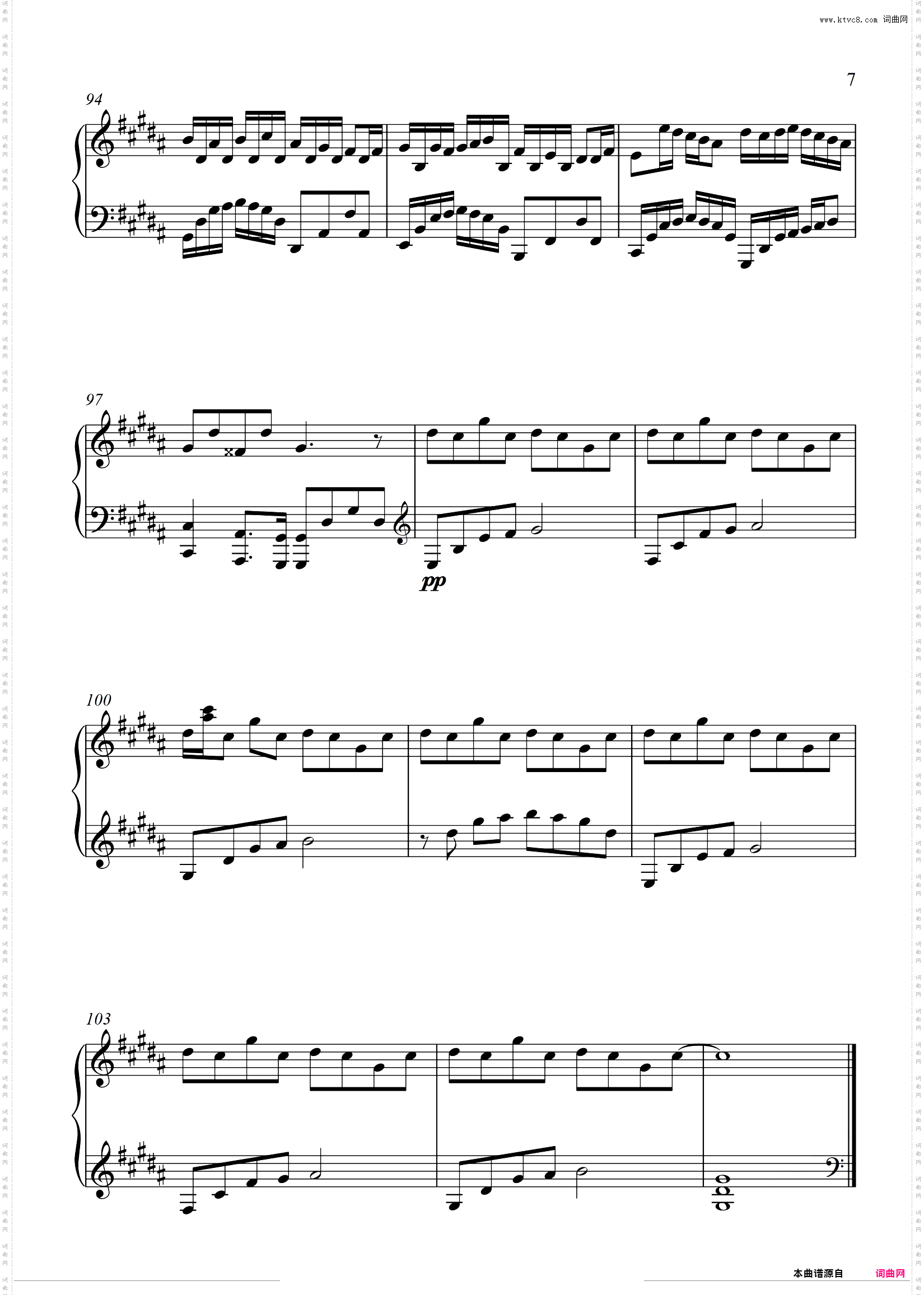 花之舞Flower Dance_高难度演奏