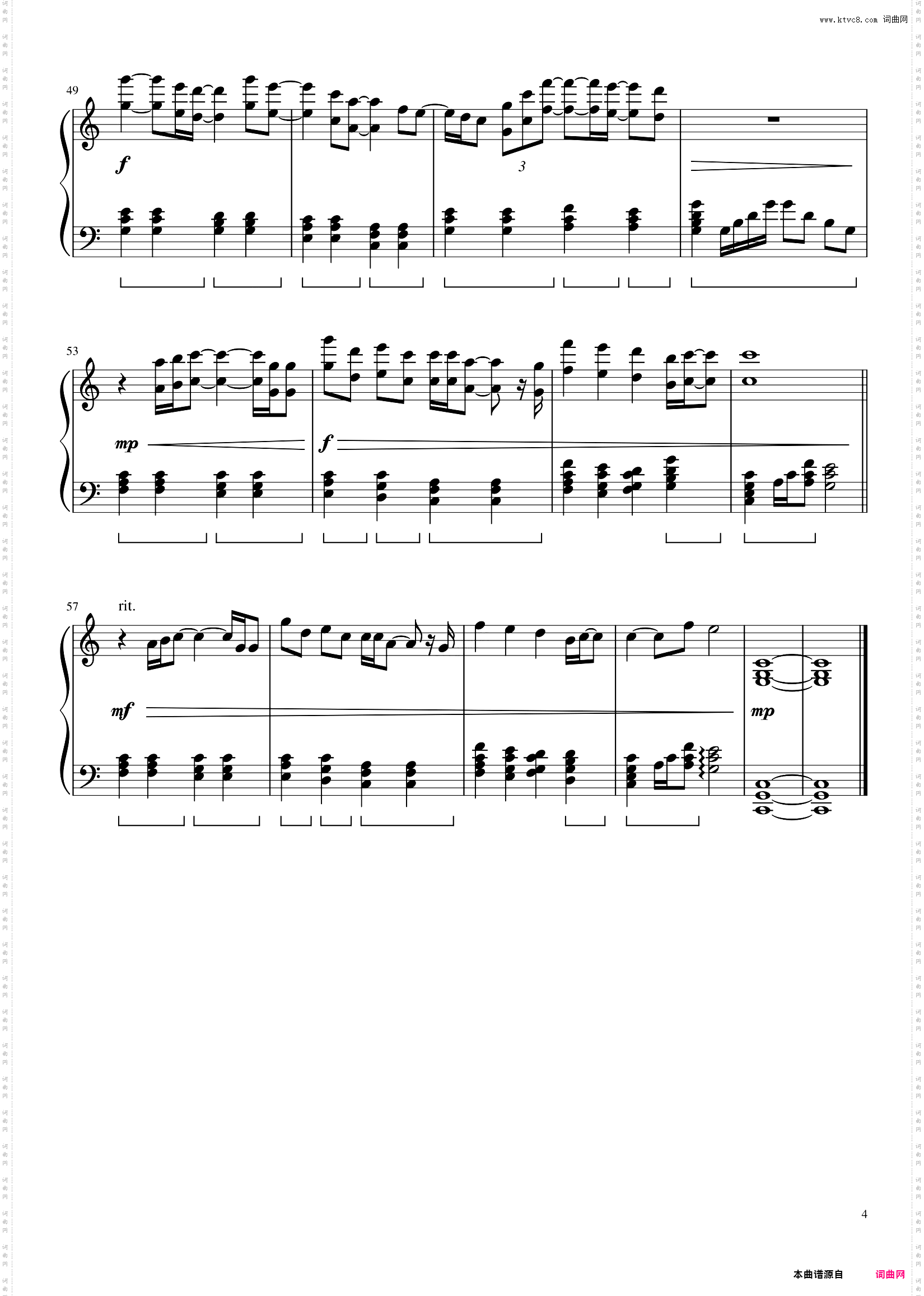 Can You Feel The Love Tonight_狮子王