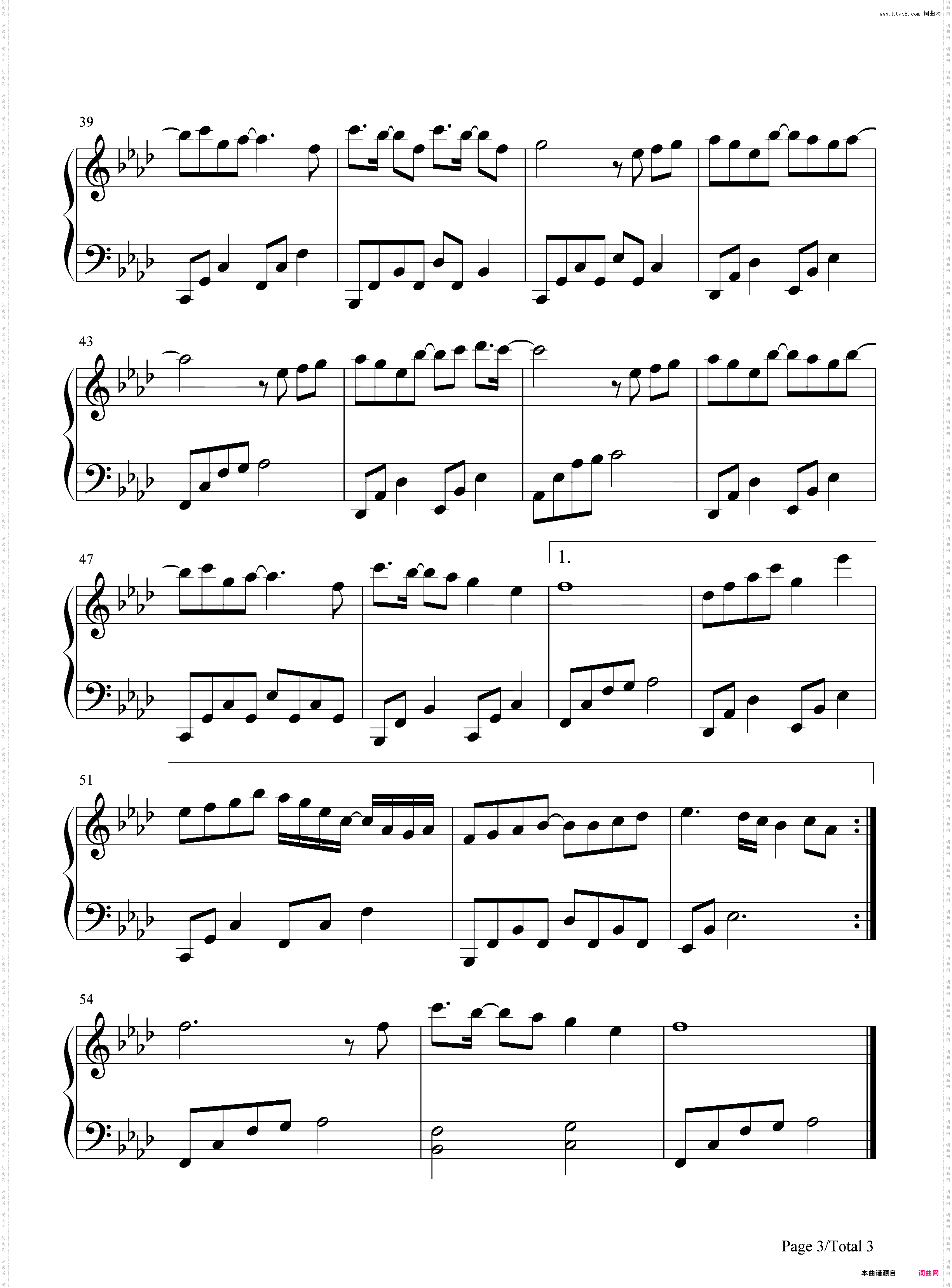 我曾遇到一束光_抖音热歌