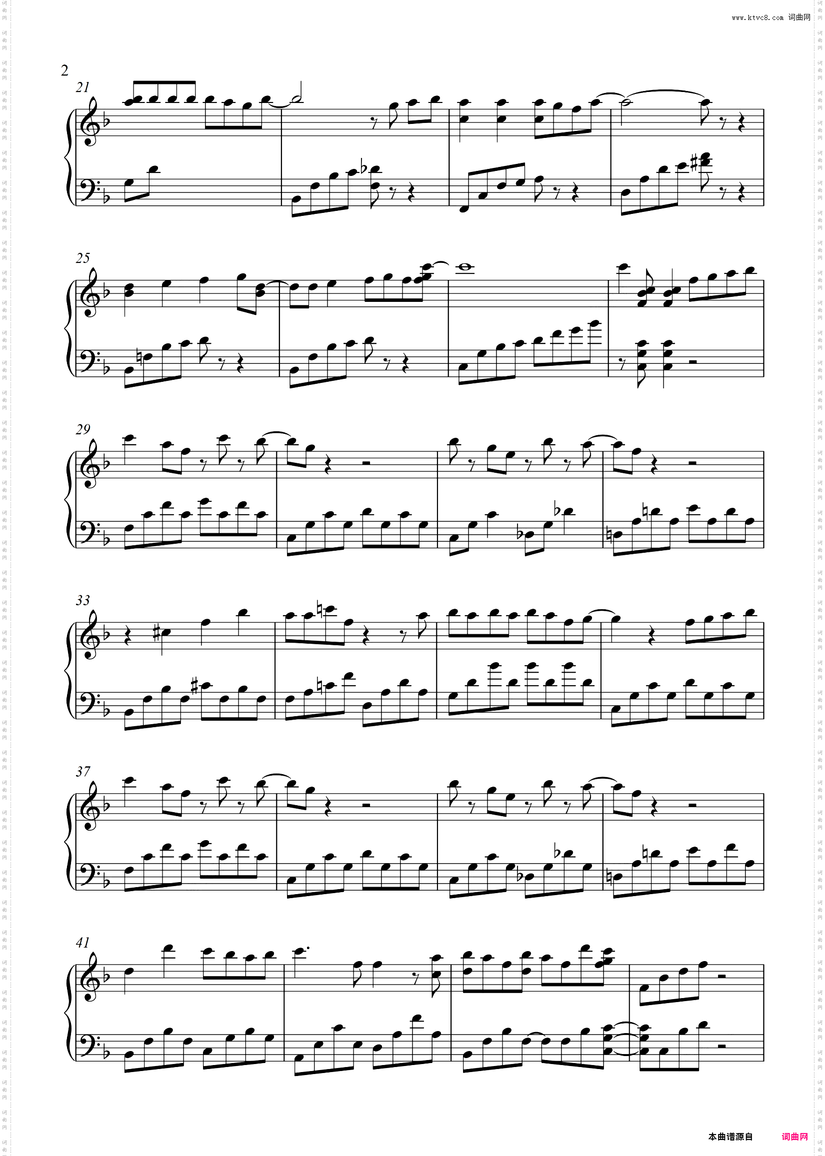 我的邻居多多洛_钢琴独奏龙猫主题曲宫崎骏