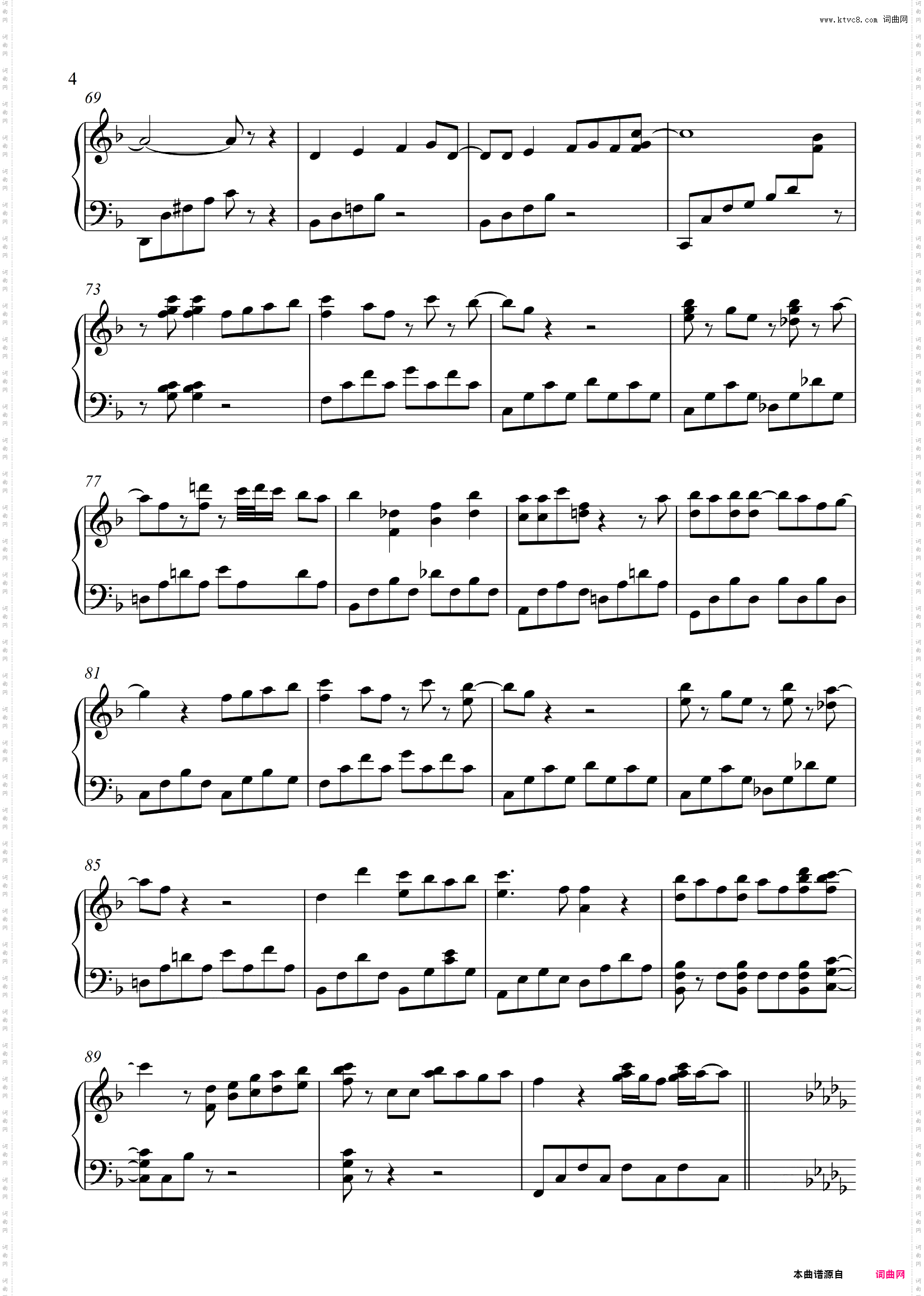 我的邻居多多洛_钢琴独奏龙猫主题曲宫崎骏