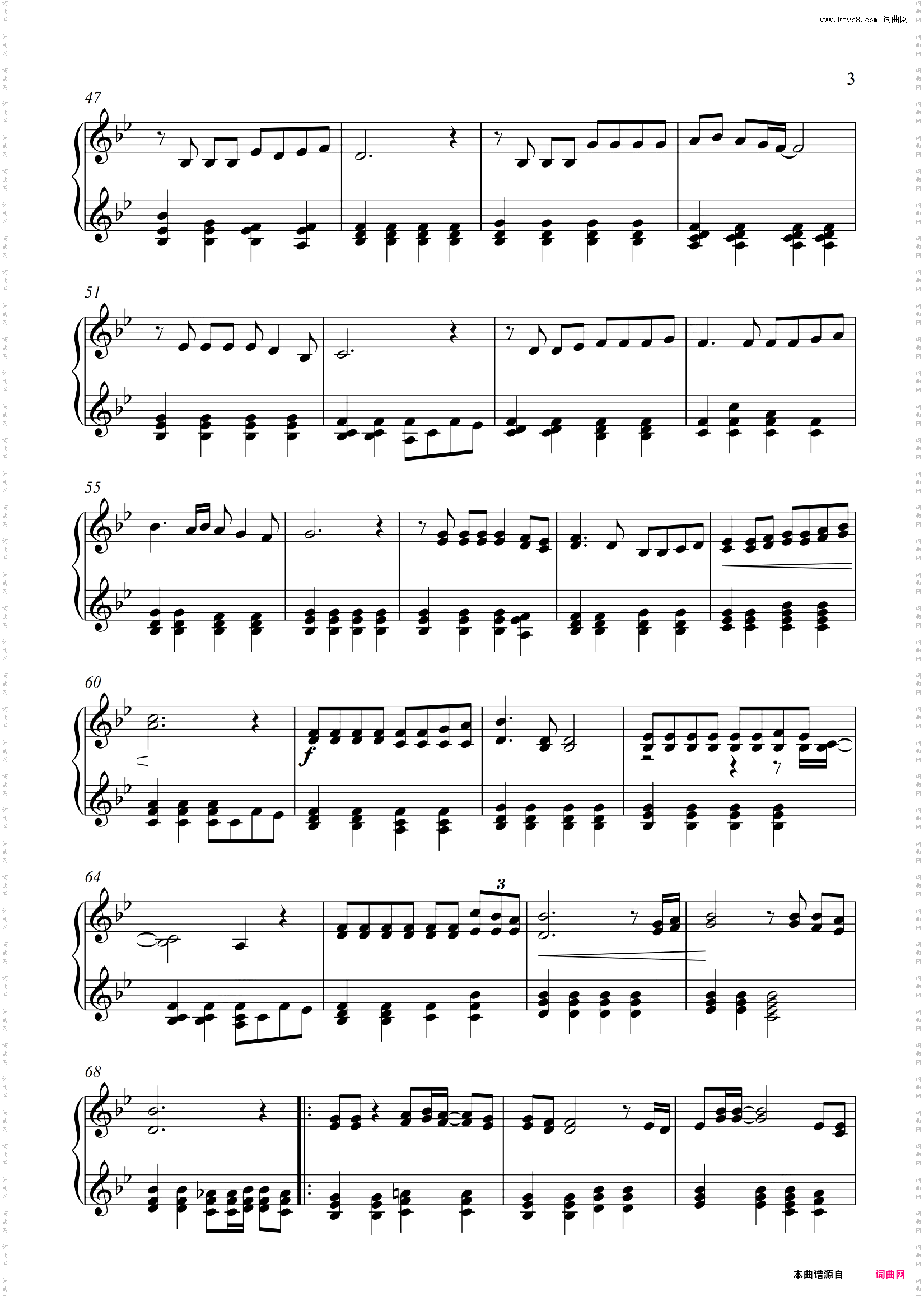 旅立ちの日に/毕业歌_Piano Cover CANACANA