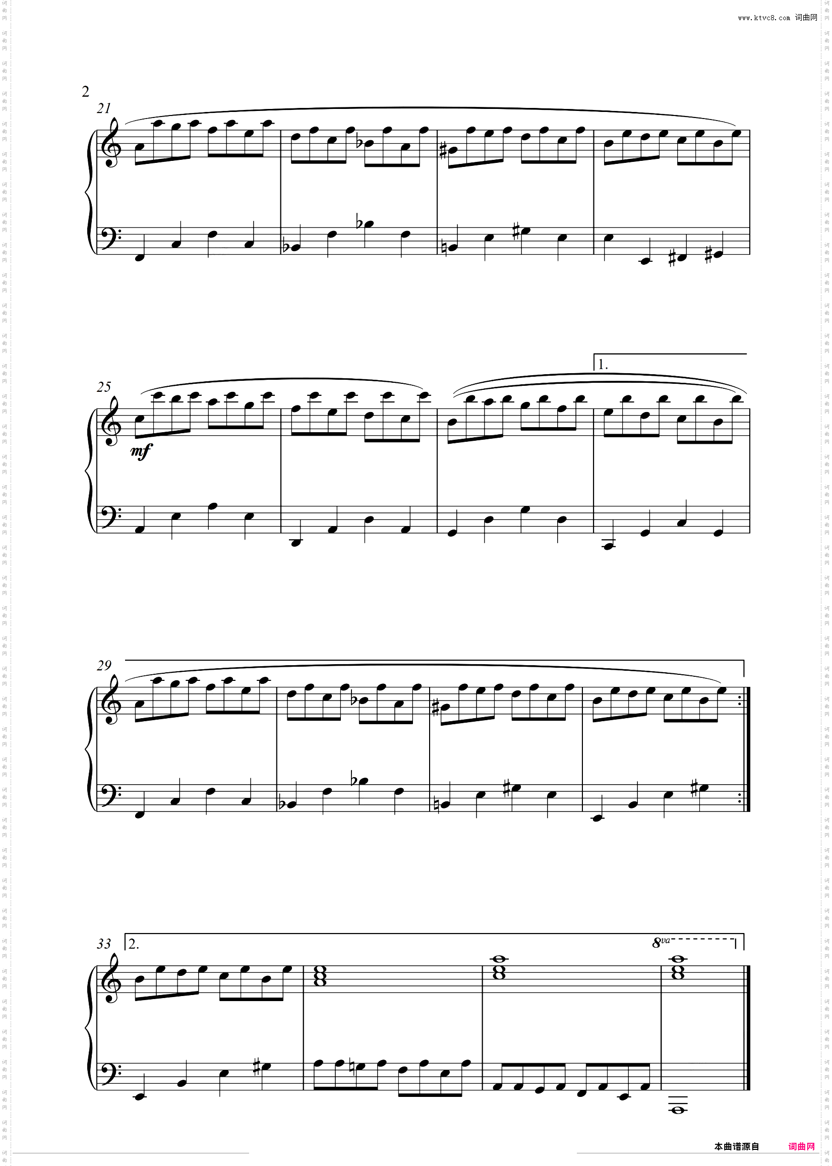 帕萨卡利亚passacaglia—亨德尔—C调简单好听