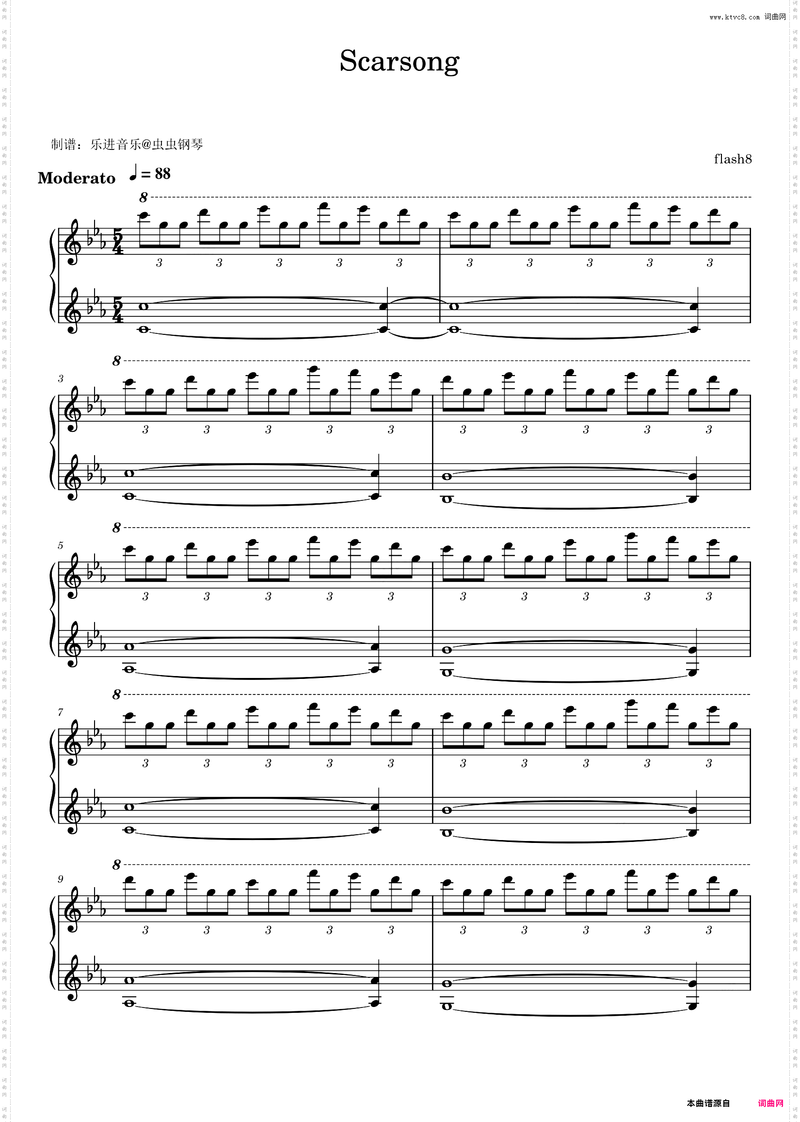 《Scarsong》恐怖悬疑BGM还原版