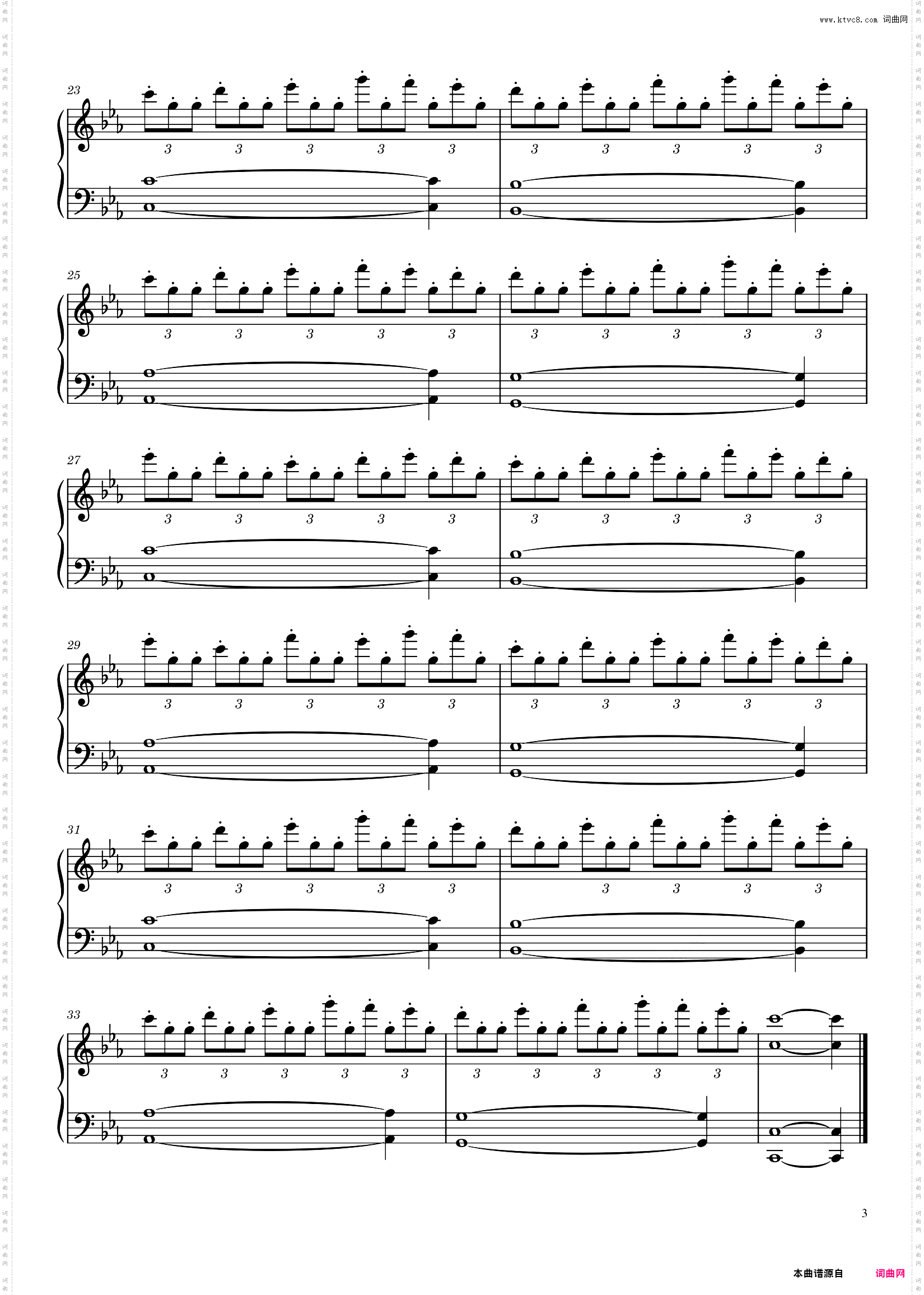 《Scarsong》恐怖悬疑BGM还原版