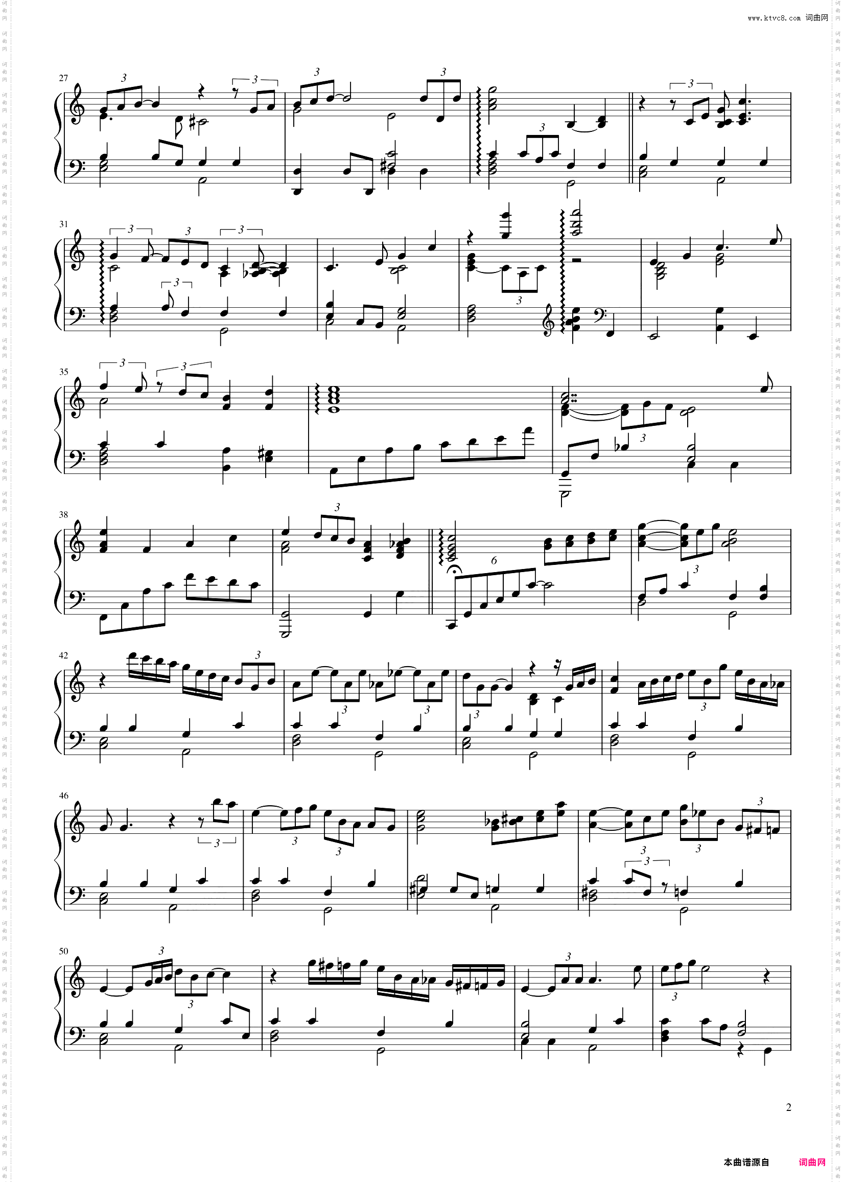Have Yourself a Merry Little Christmas - Andrea Bocelli 安德烈·波切利/Matteo