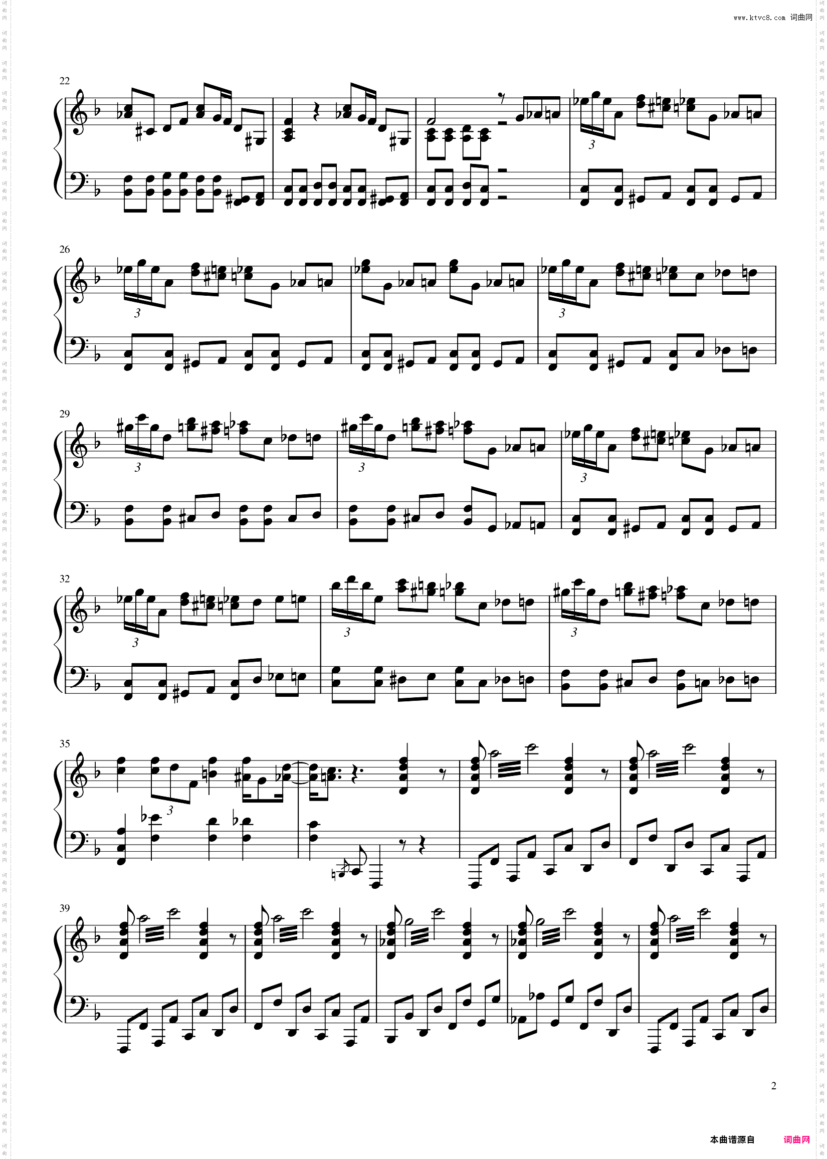 Original Boogie Woogie - Noble Watts