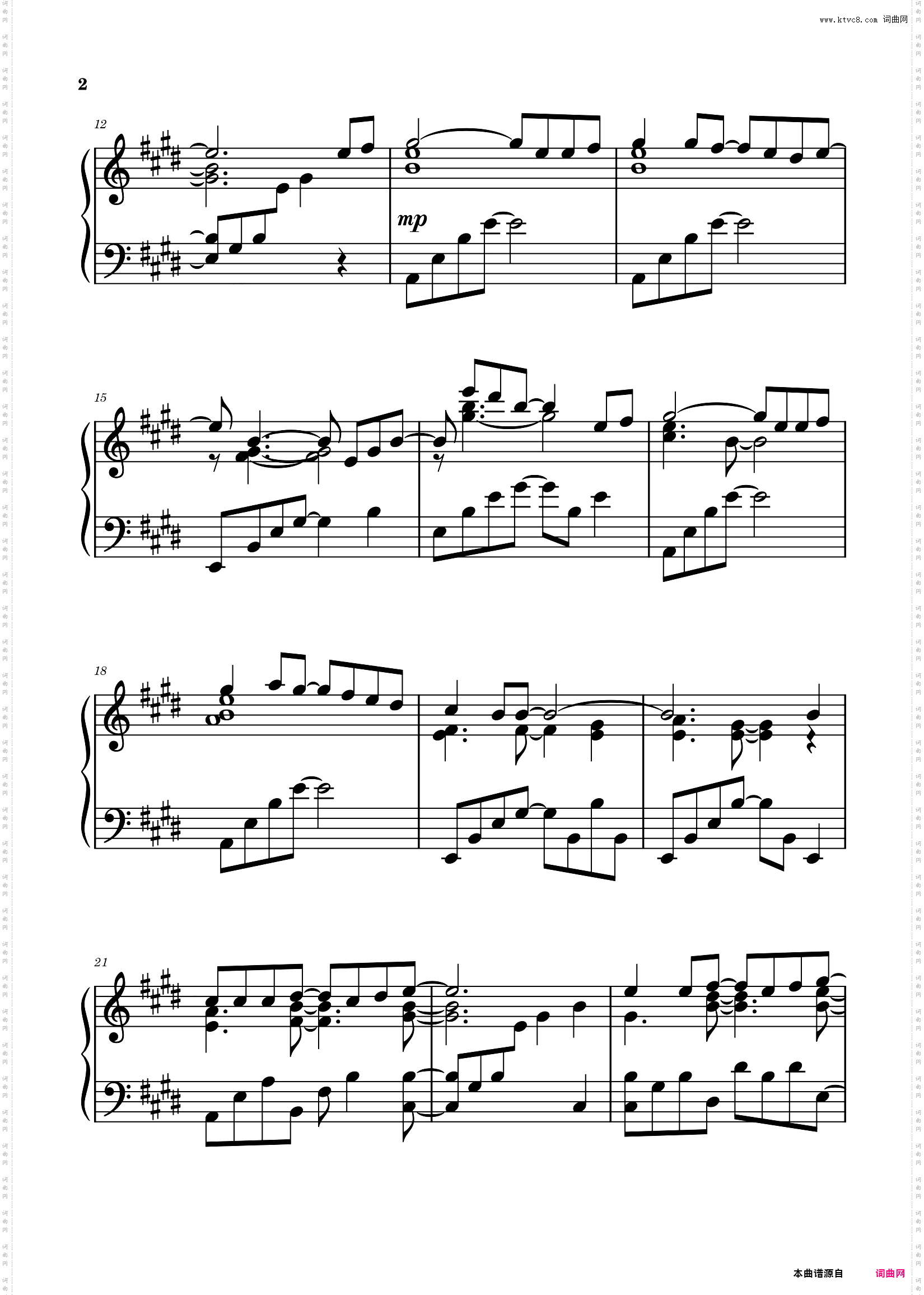 結衣の決意《我的青春恋爱物语果然有问题 第二季 续》插曲- 帆足圭吾