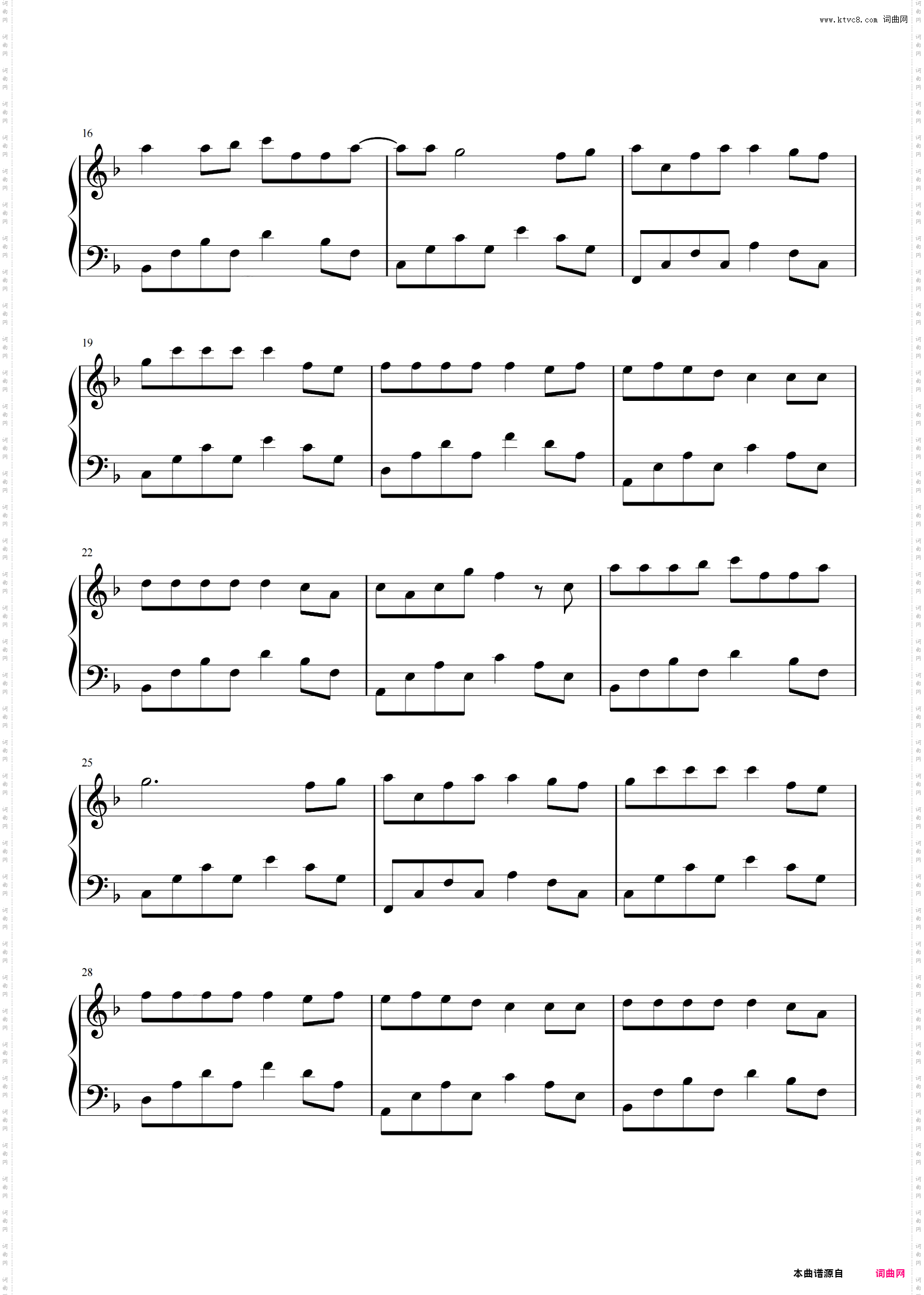 学猫叫 原调简易版 小潘潘