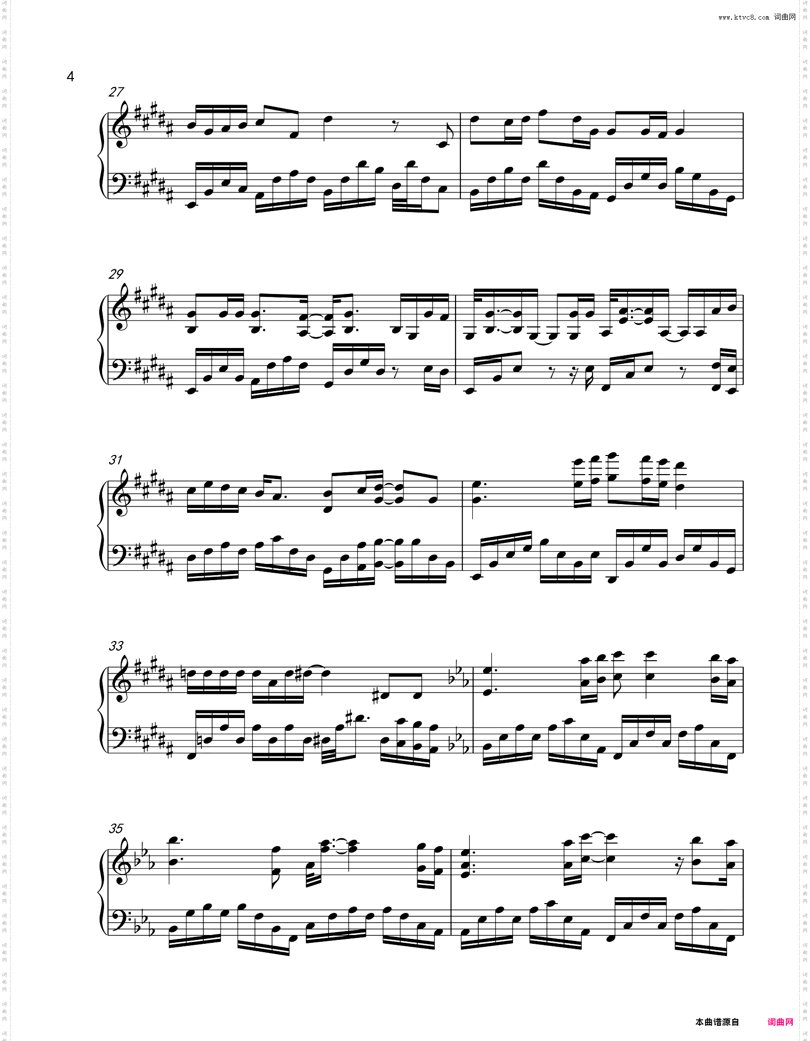 雾中列车_宣传曲