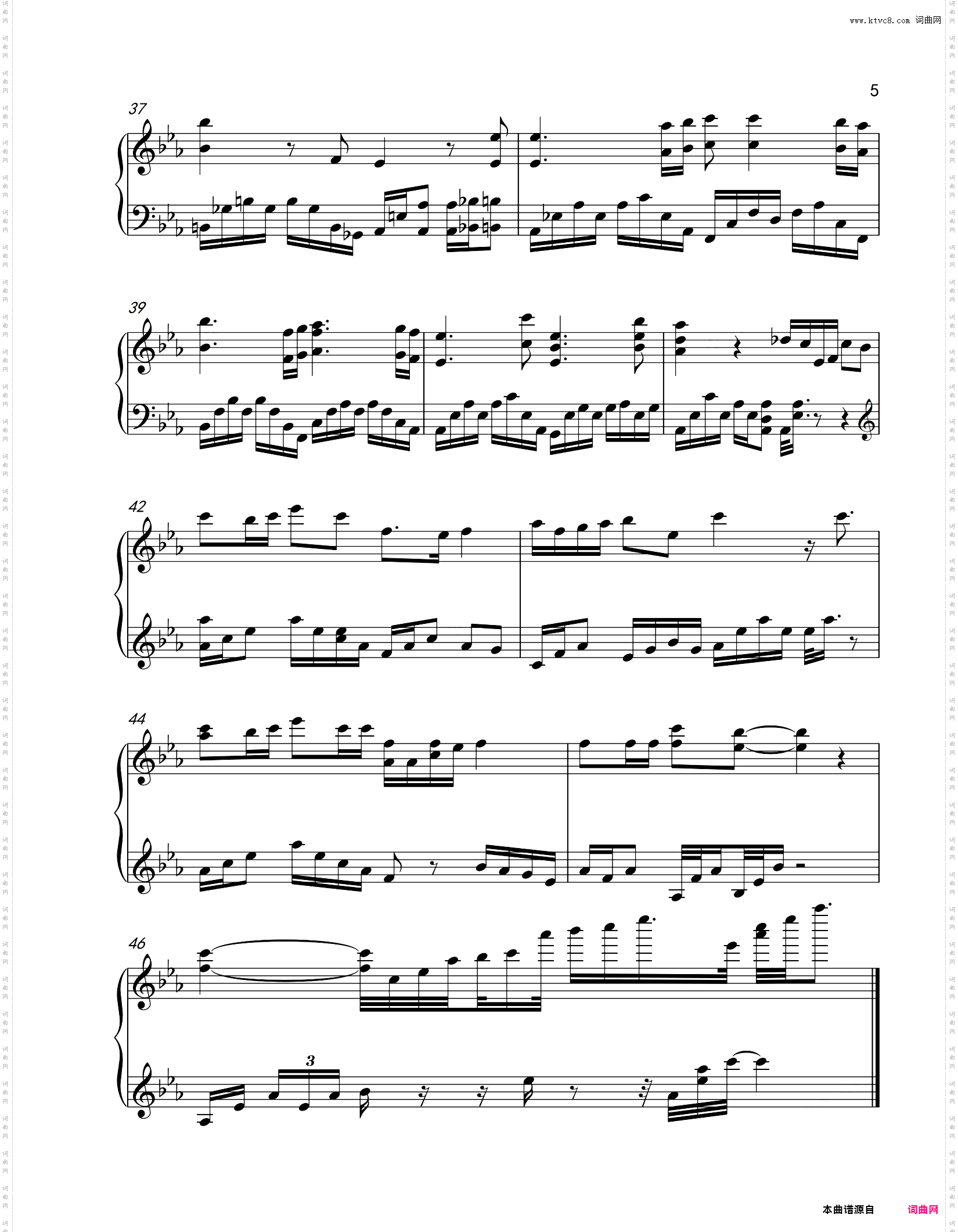 雾中列车_宣传曲