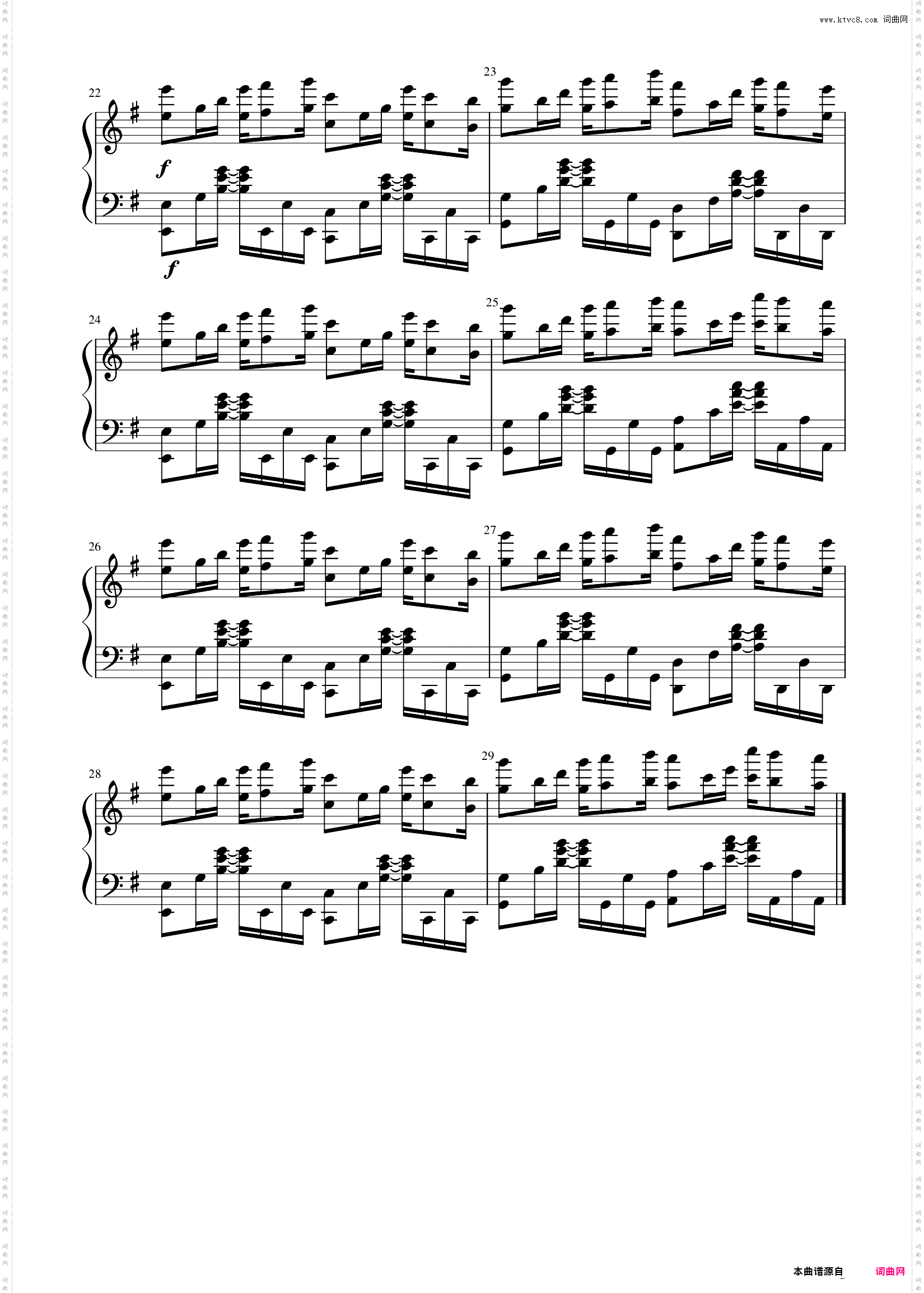 Silver Scrapes_2012 S2英雄联盟主题曲 BO5战歌