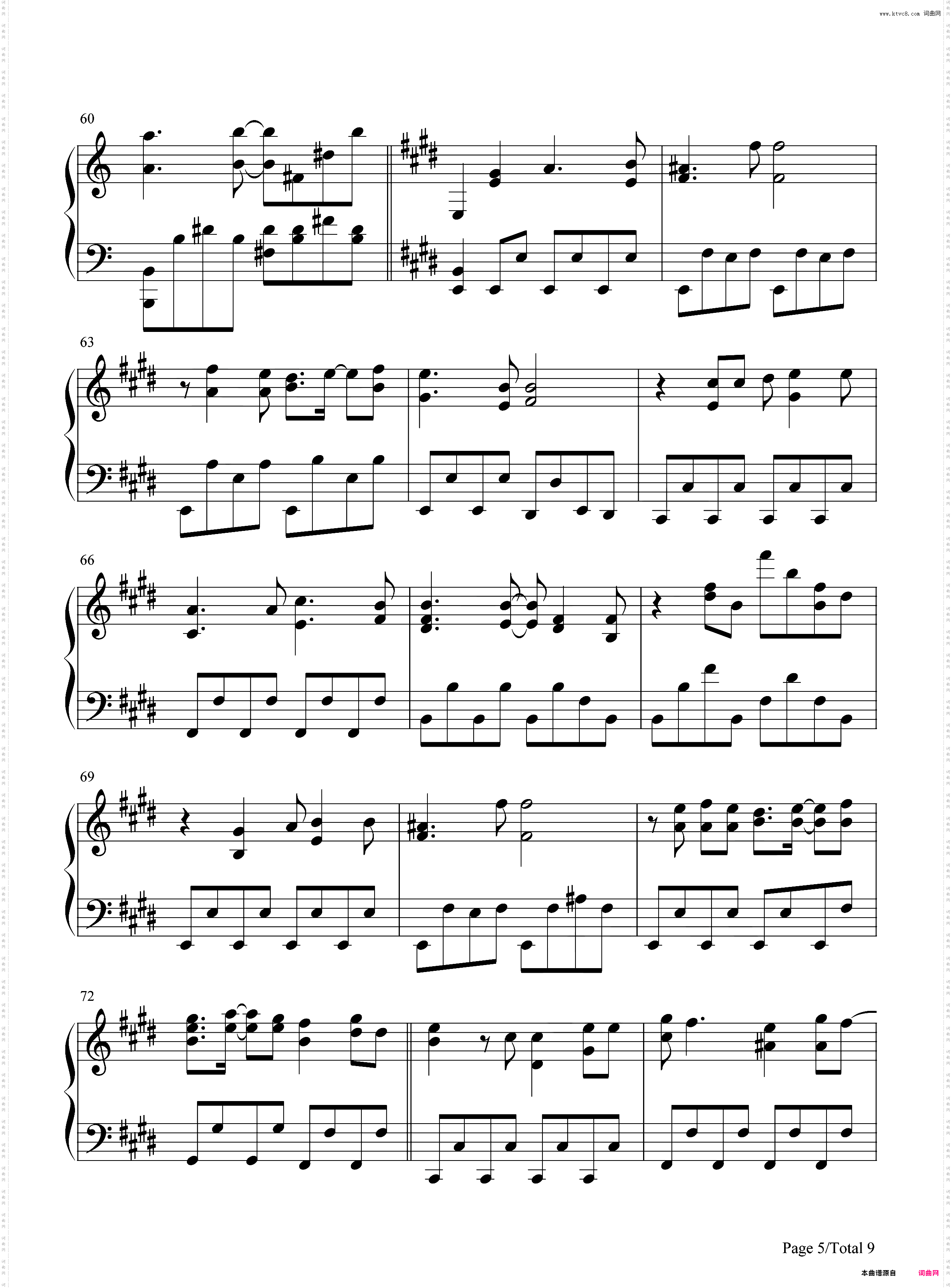 My Friend-マイ フレンド_超还原版 灌篮高手ED
