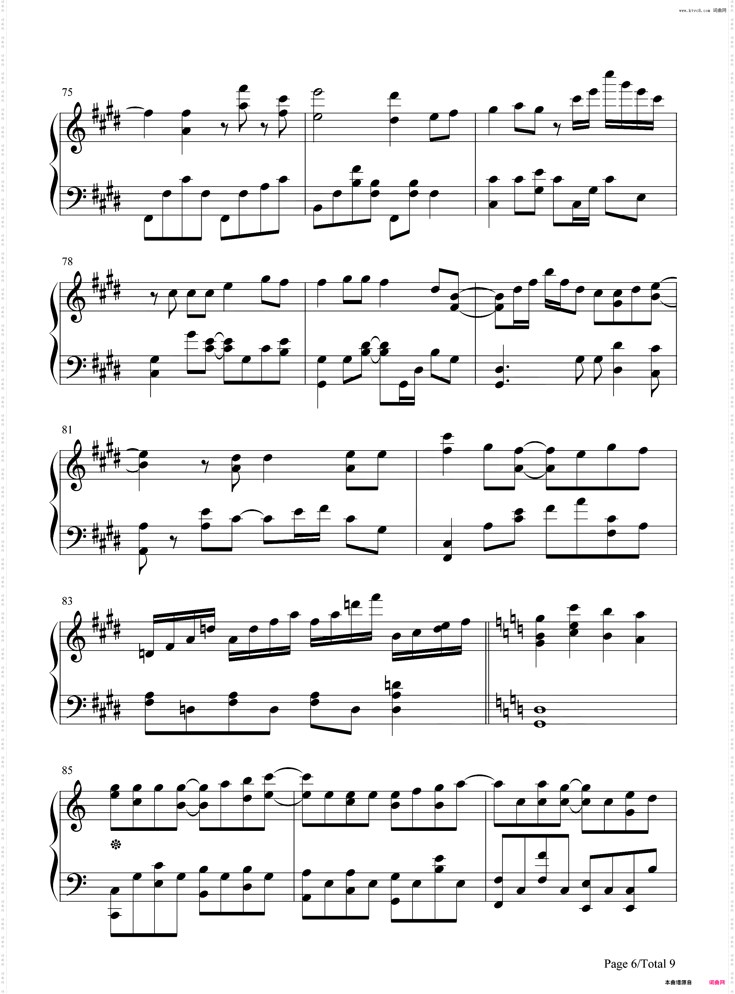 My Friend-マイ フレンド_超还原版 灌篮高手ED