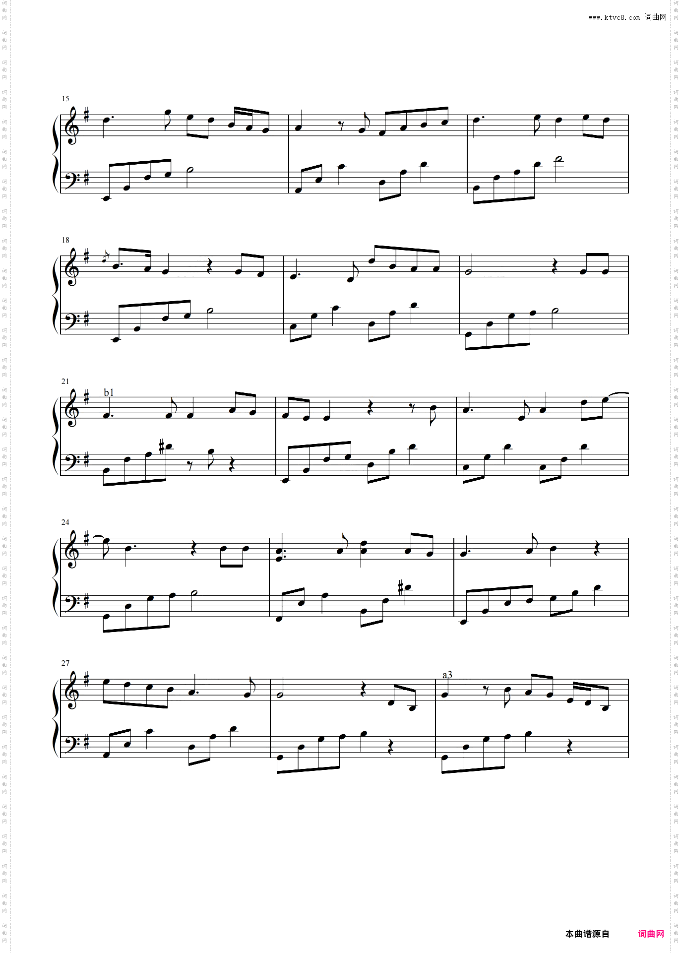 偏偏喜欢你_G简化回忆版