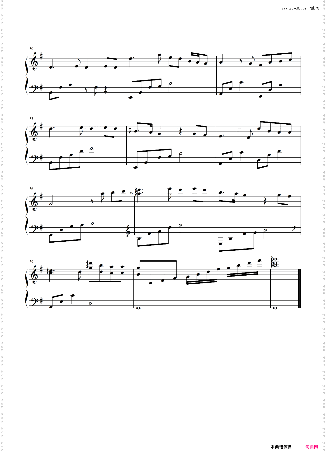 偏偏喜欢你_G简化回忆版