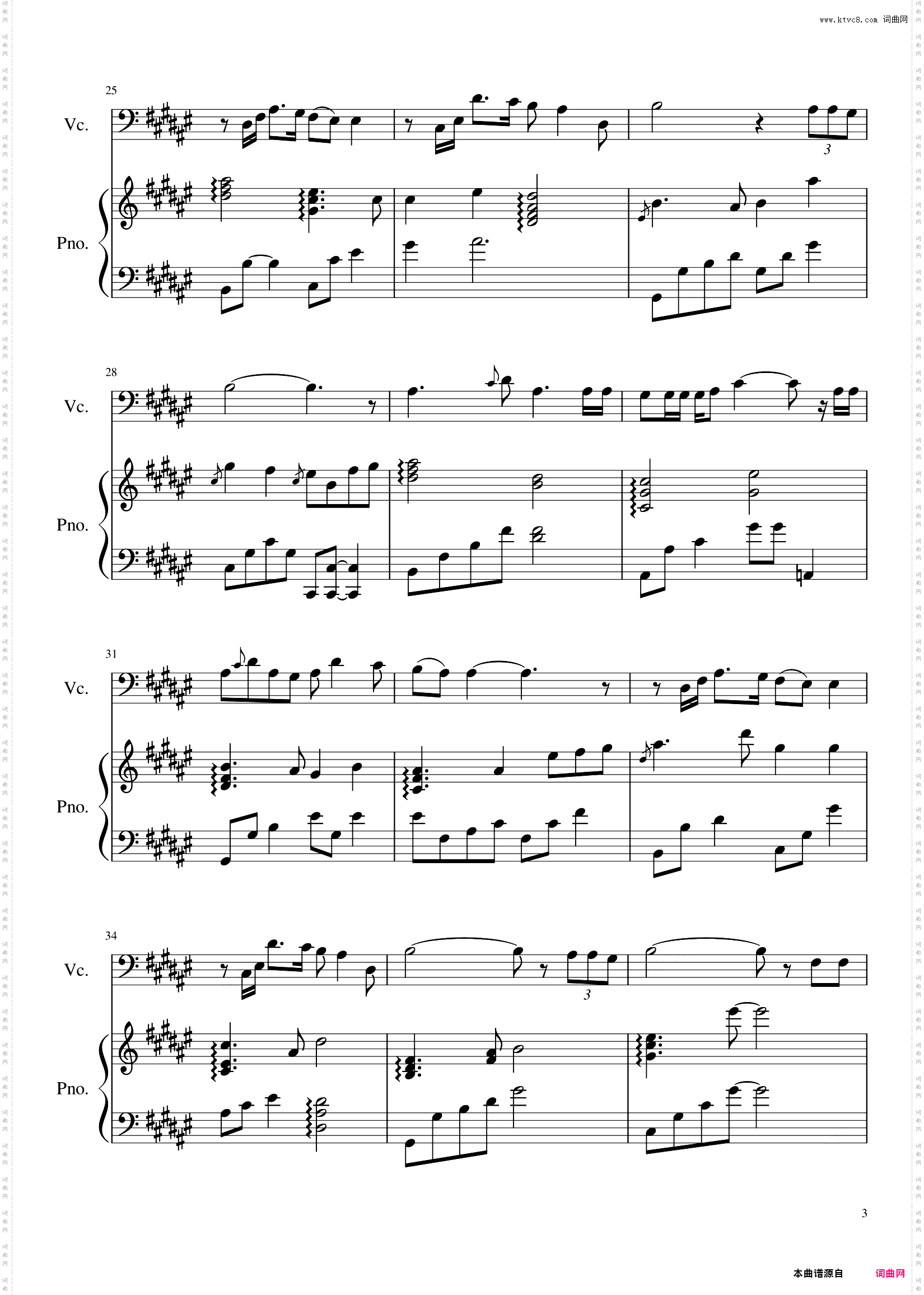 爱啊_高度还原伴奏弹唱-F#大调