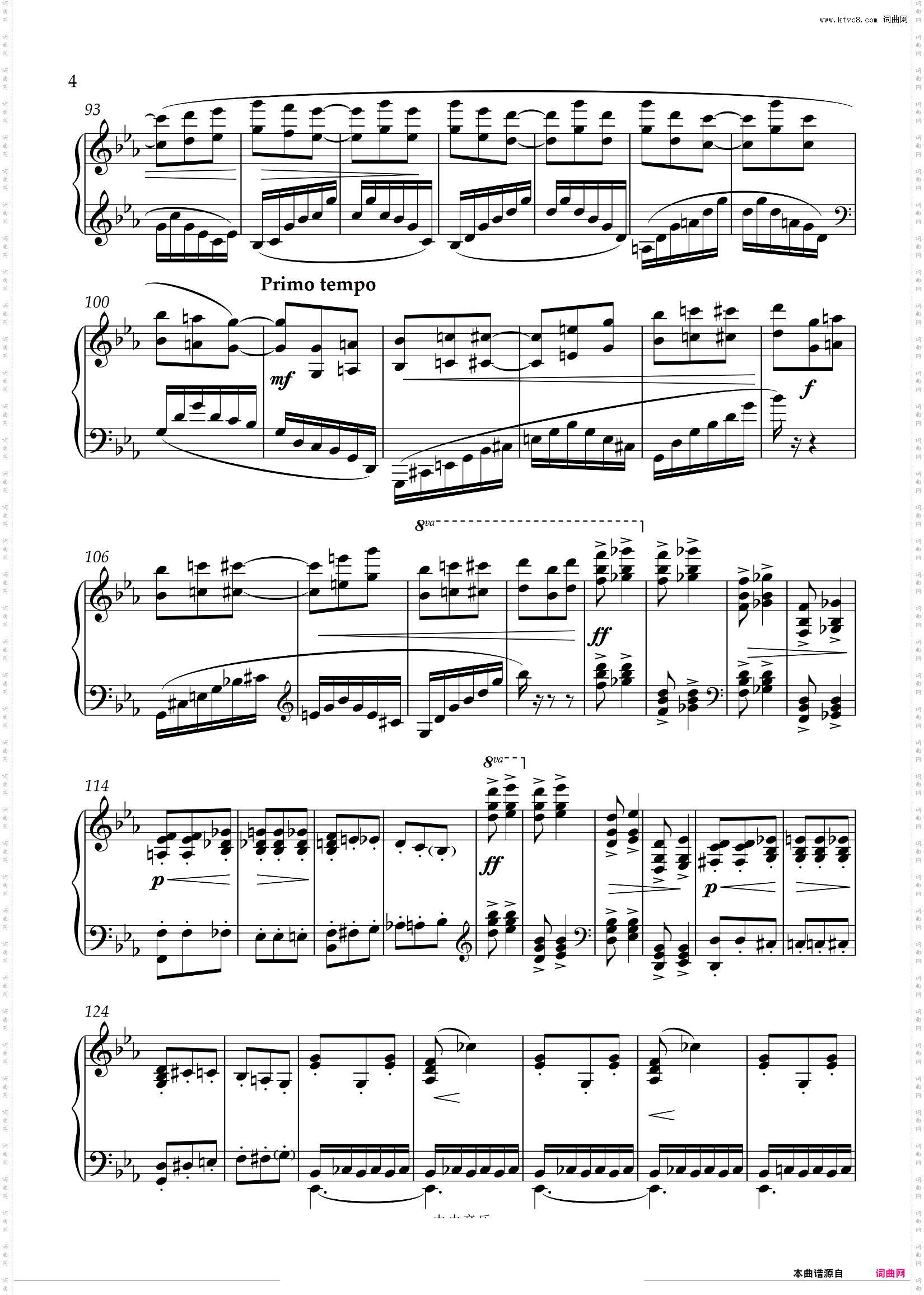 étude de concert 音乐会练习曲 Opus 13