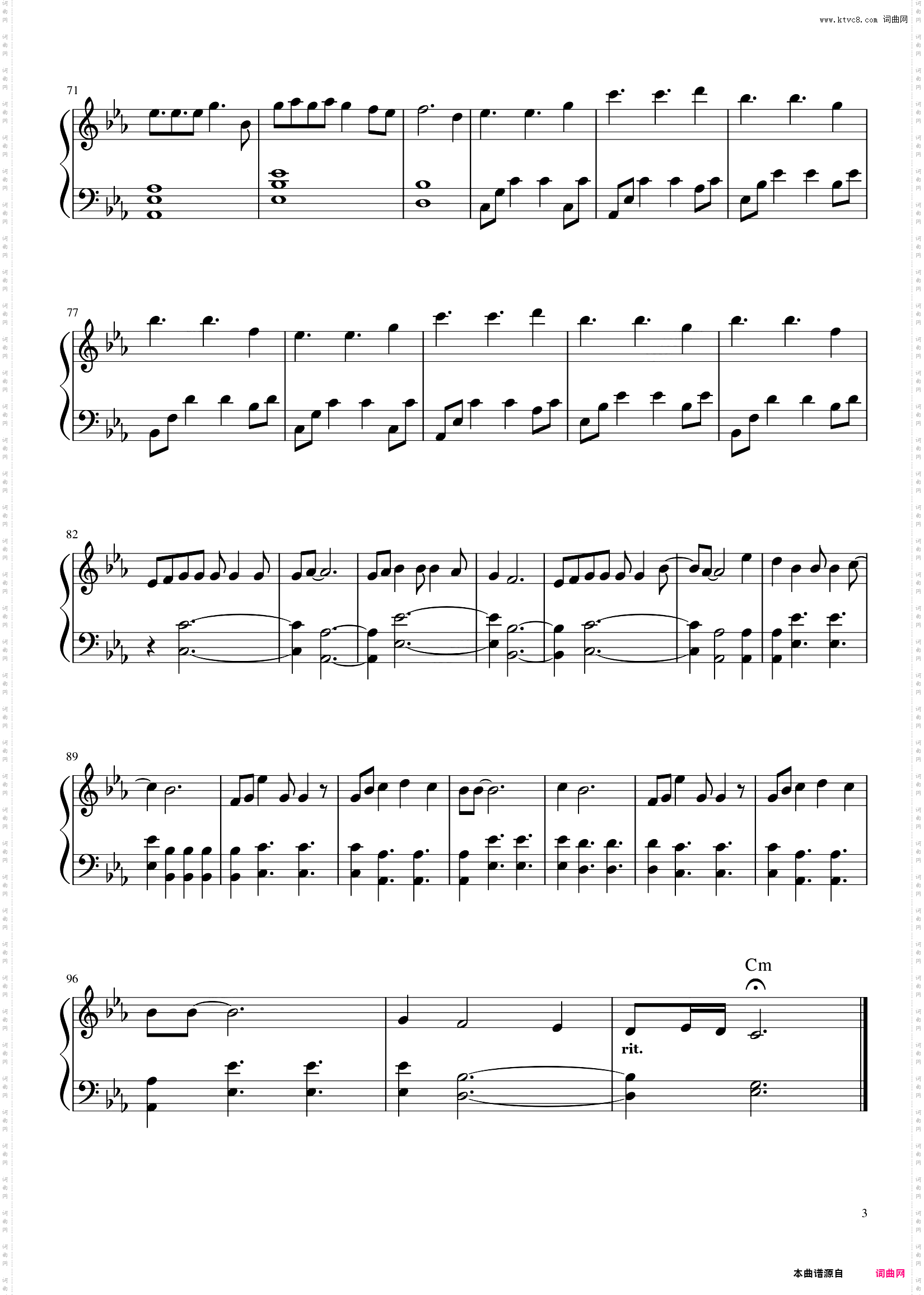 Stay With Me - 灿烈 ??/PUNCH ??