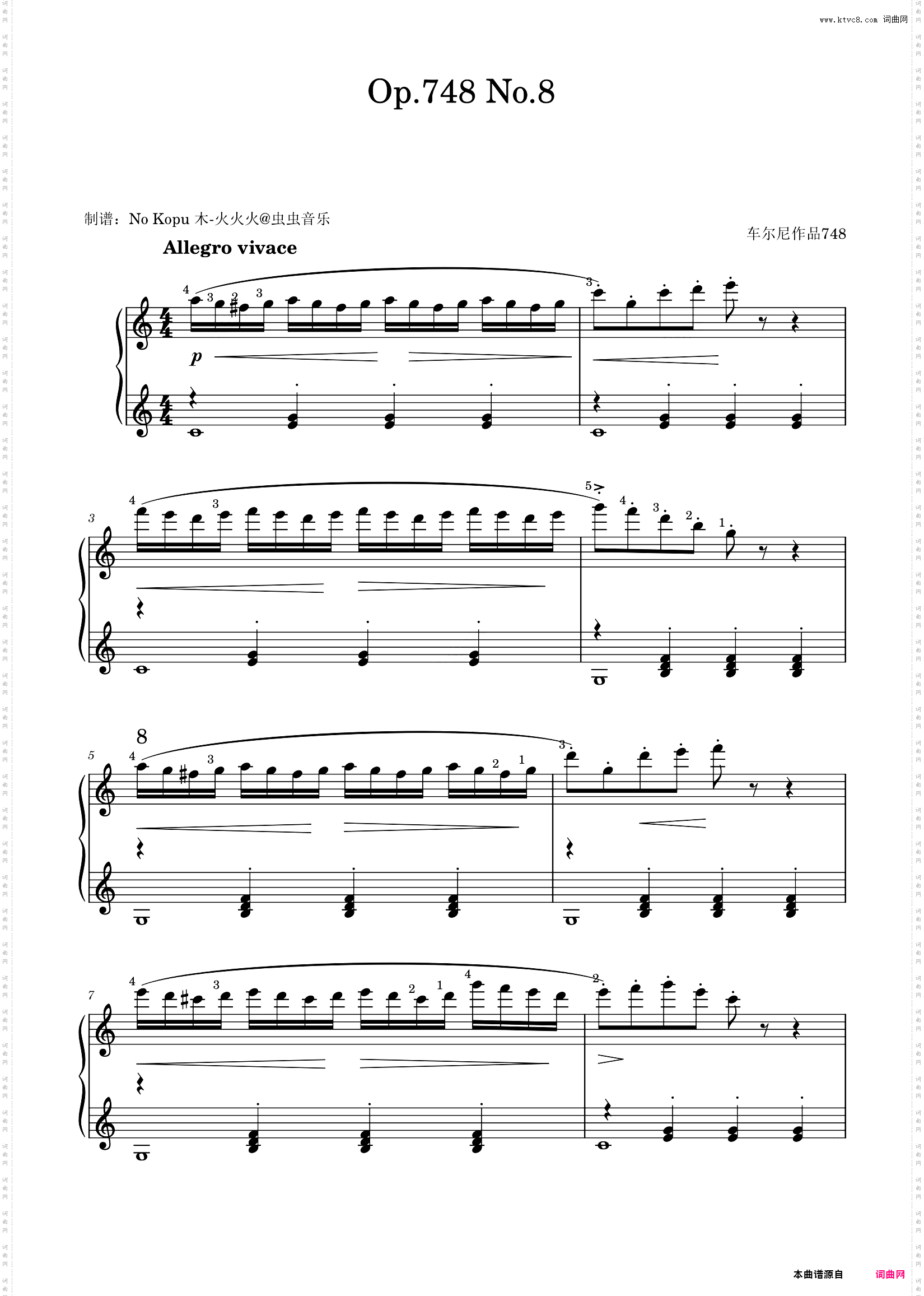 车尔尼Op·748_No·8带指法