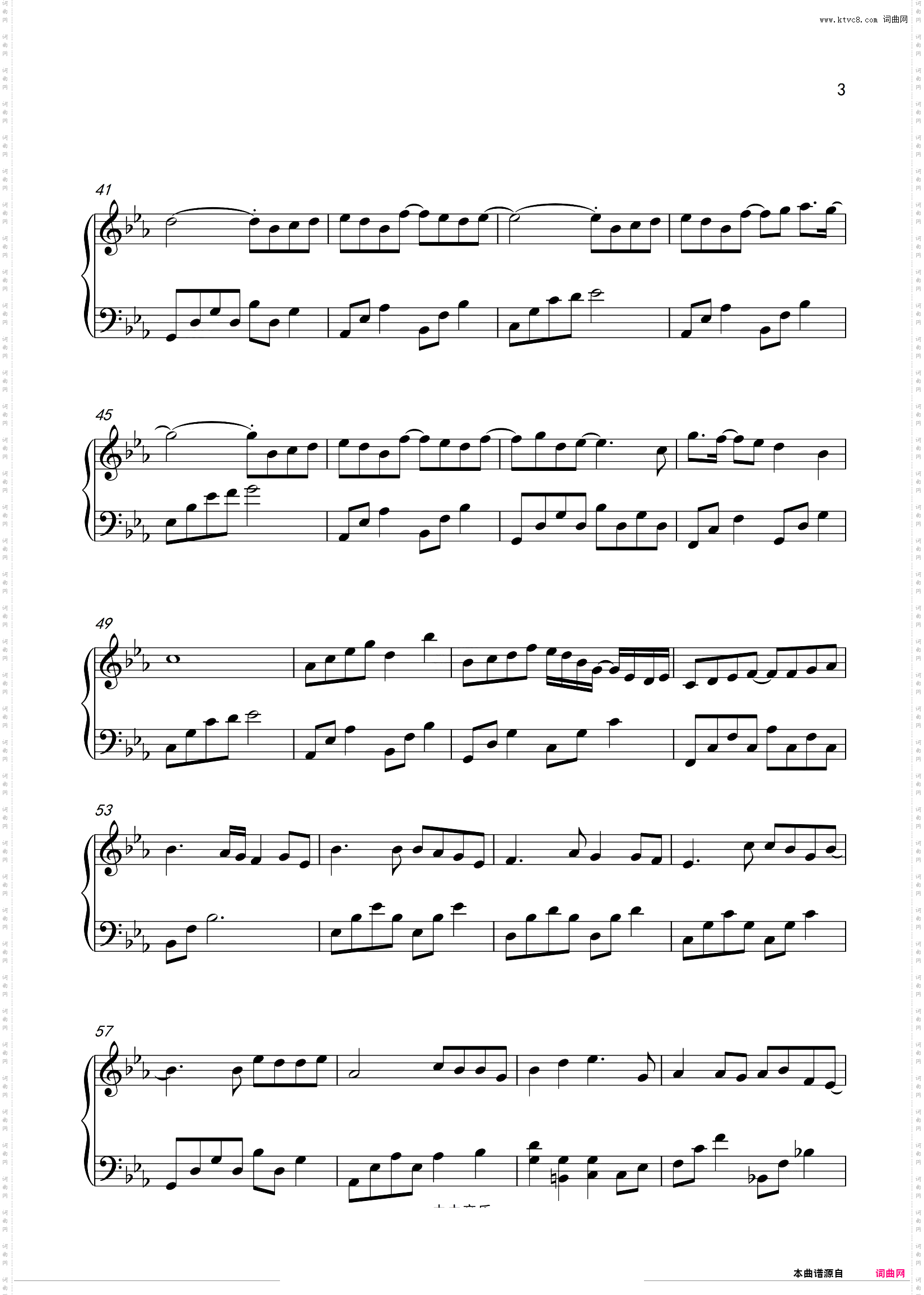 我曾遇到一束光【C调】